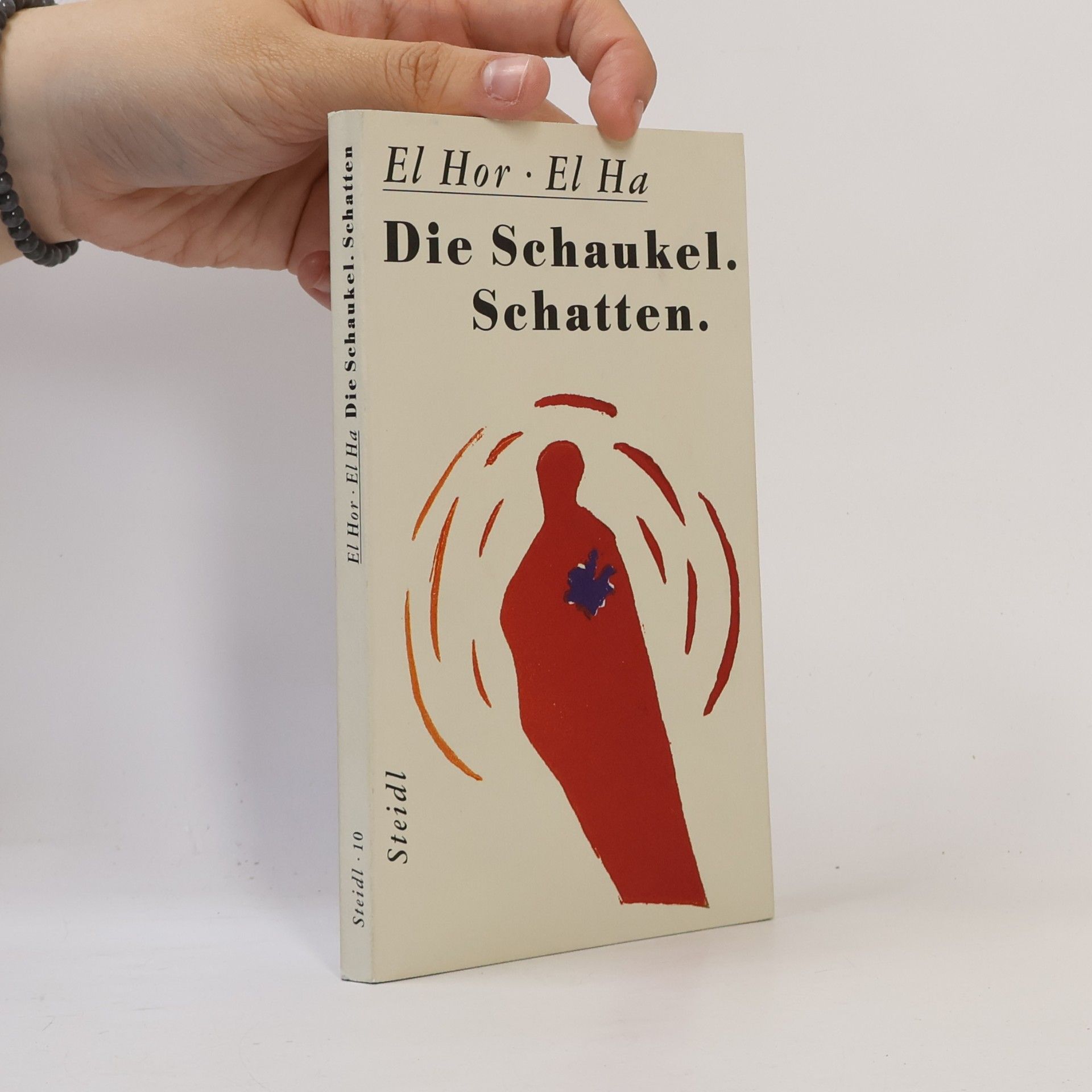 Ränder: Die Schaukel /Schatten