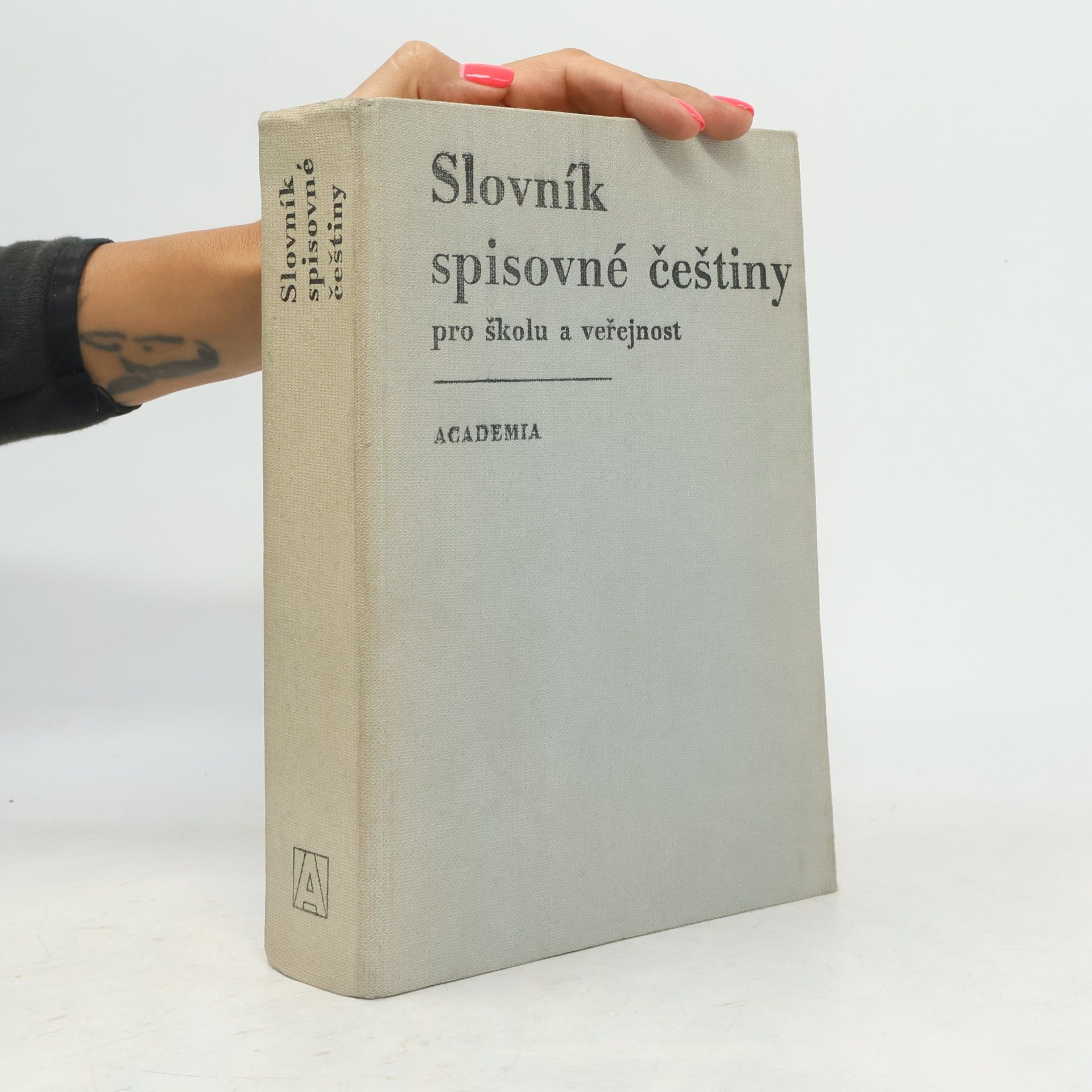 Josef Filipec Slovník spisovné češtiny pro školu a veřejnost