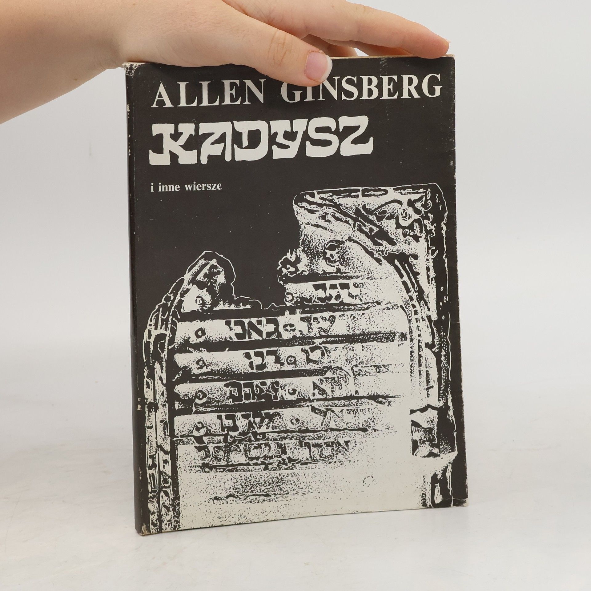 Kaddish And Other Poems 1958-1960. Kadysz i inne wiersze.