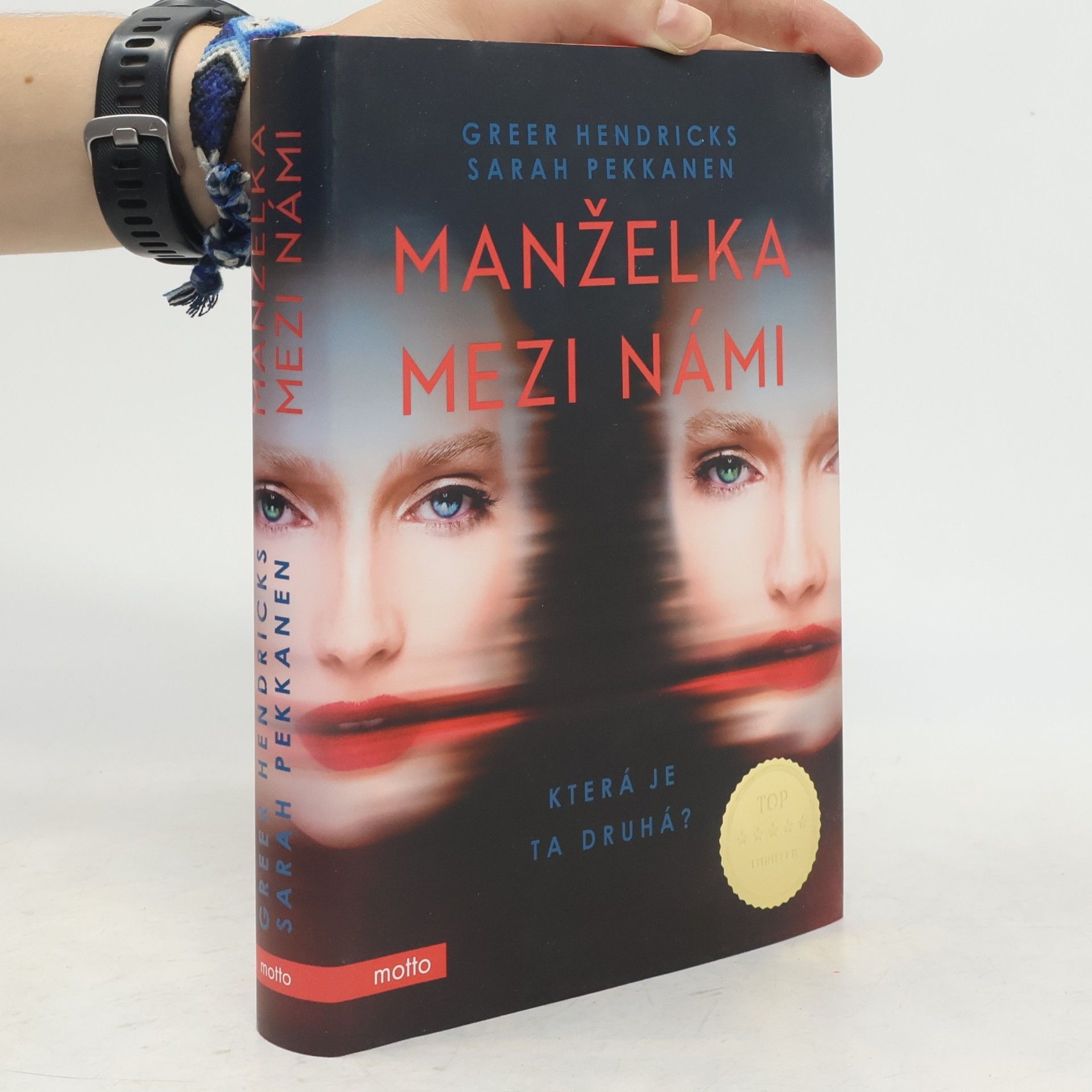 Greer Hendricks Manželka mezi námi