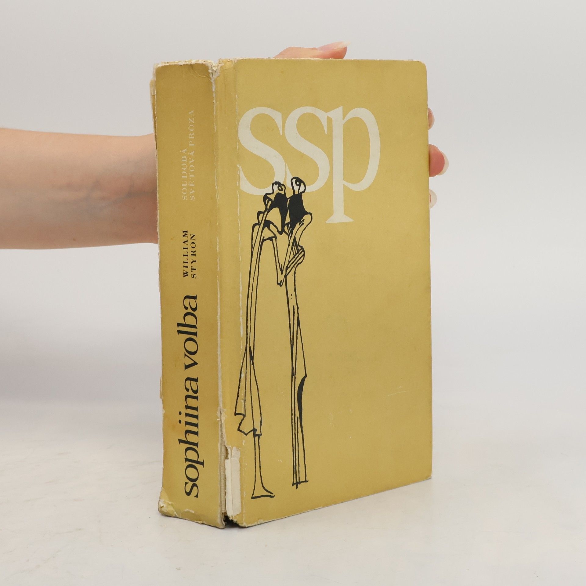 William Styron Sophiina volba