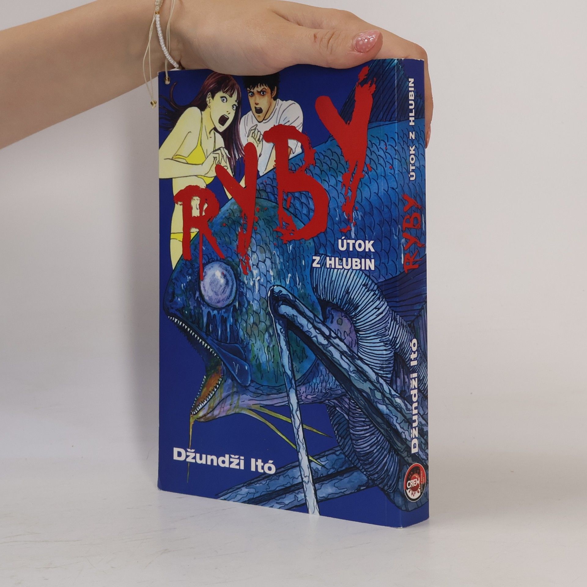 Džundži Itó Ryby - Útok z hlubin