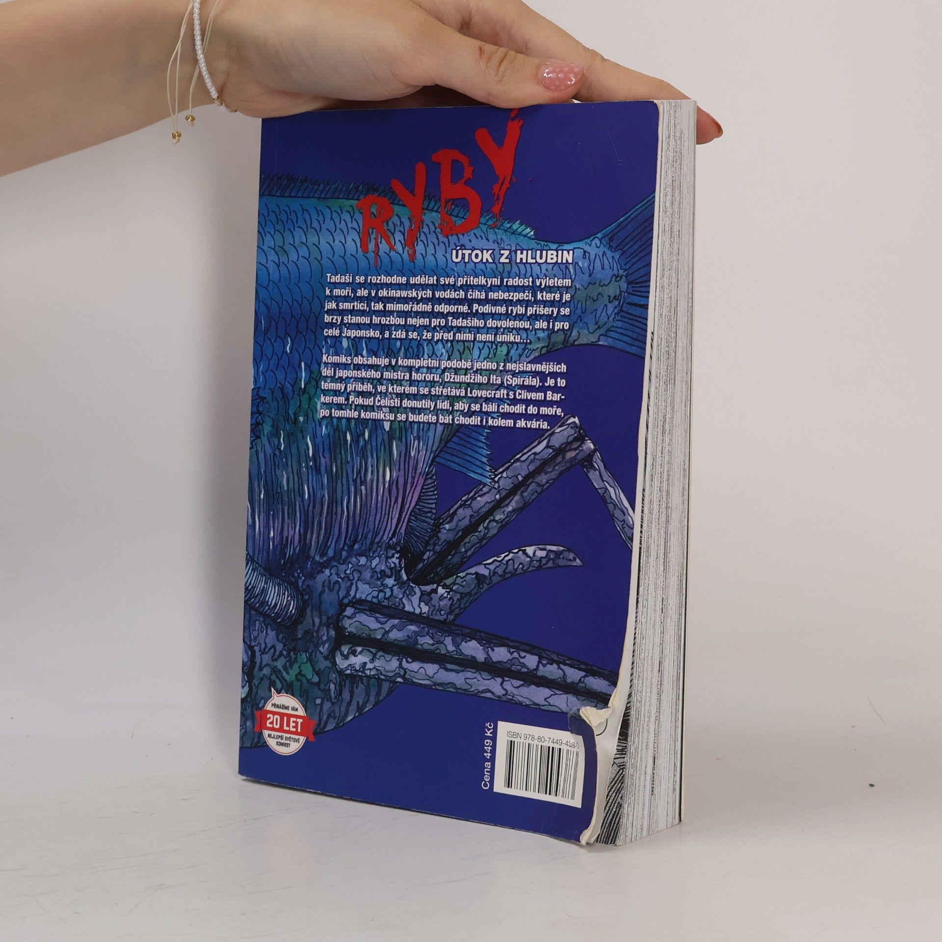 Džundži Itó Ryby - Útok z hlubin