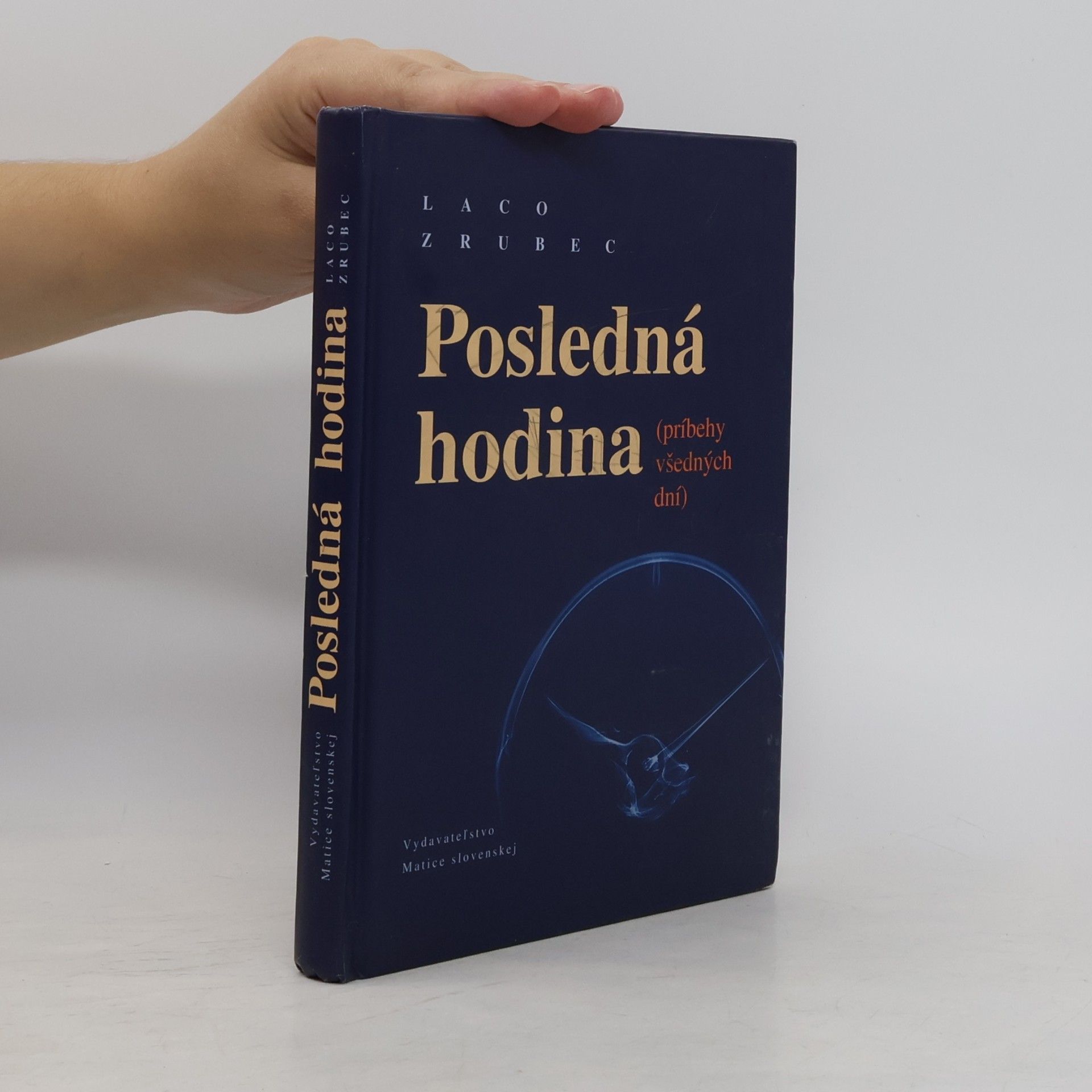 Ladislav Zrubec Posledná hodina