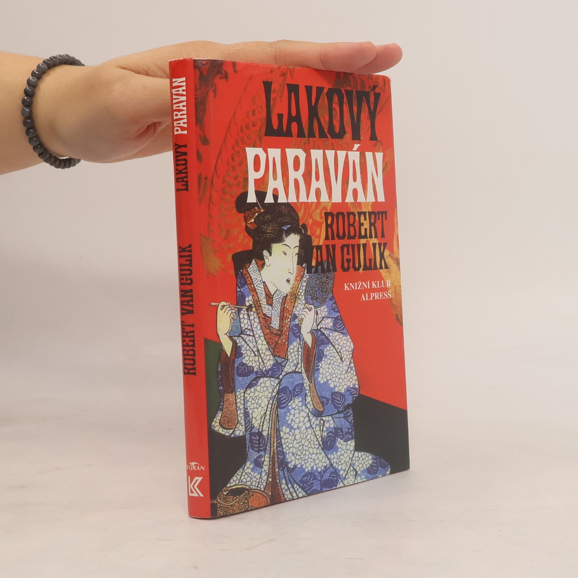 Robert van Gulik Lakový paraván