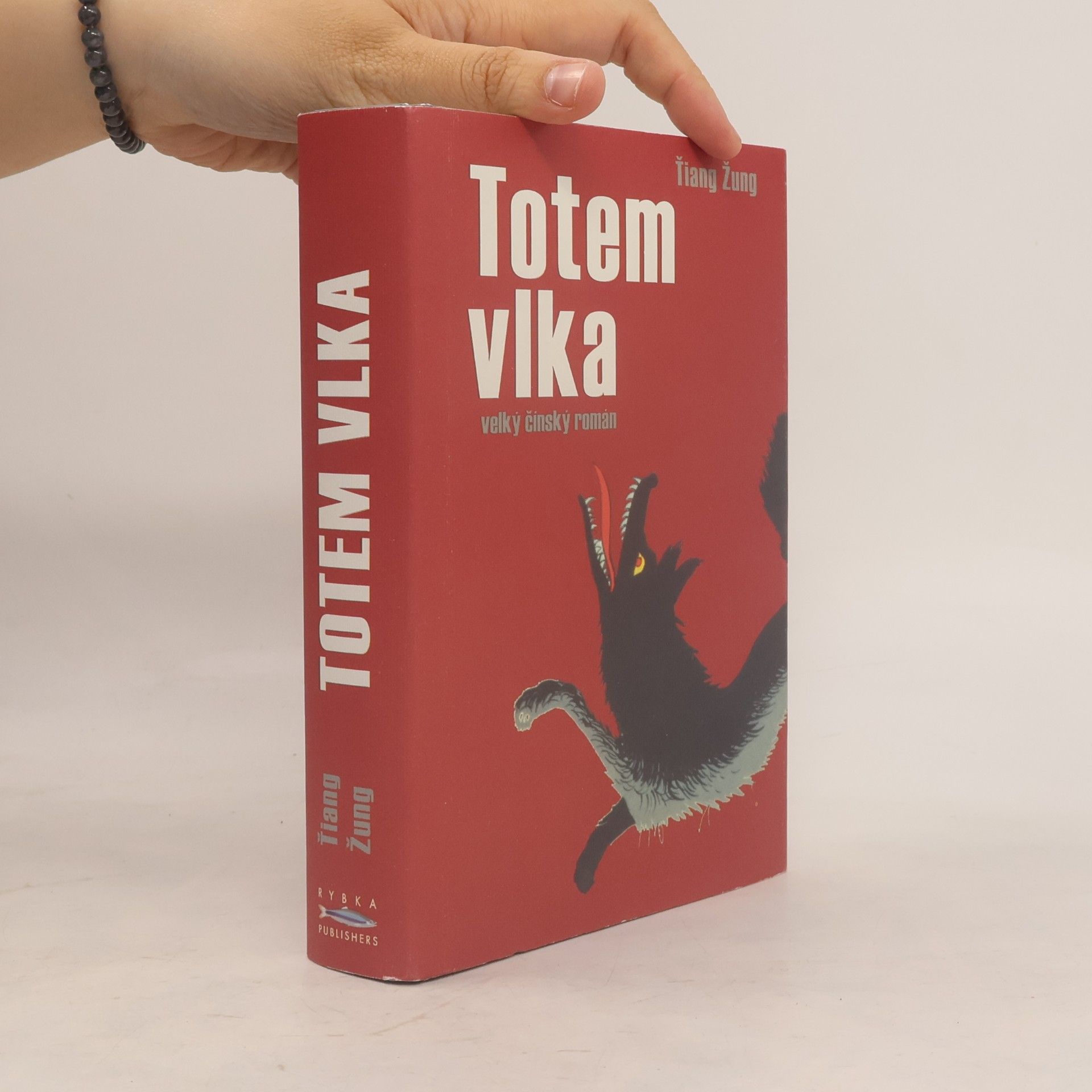Rong Jiang Totem vlka