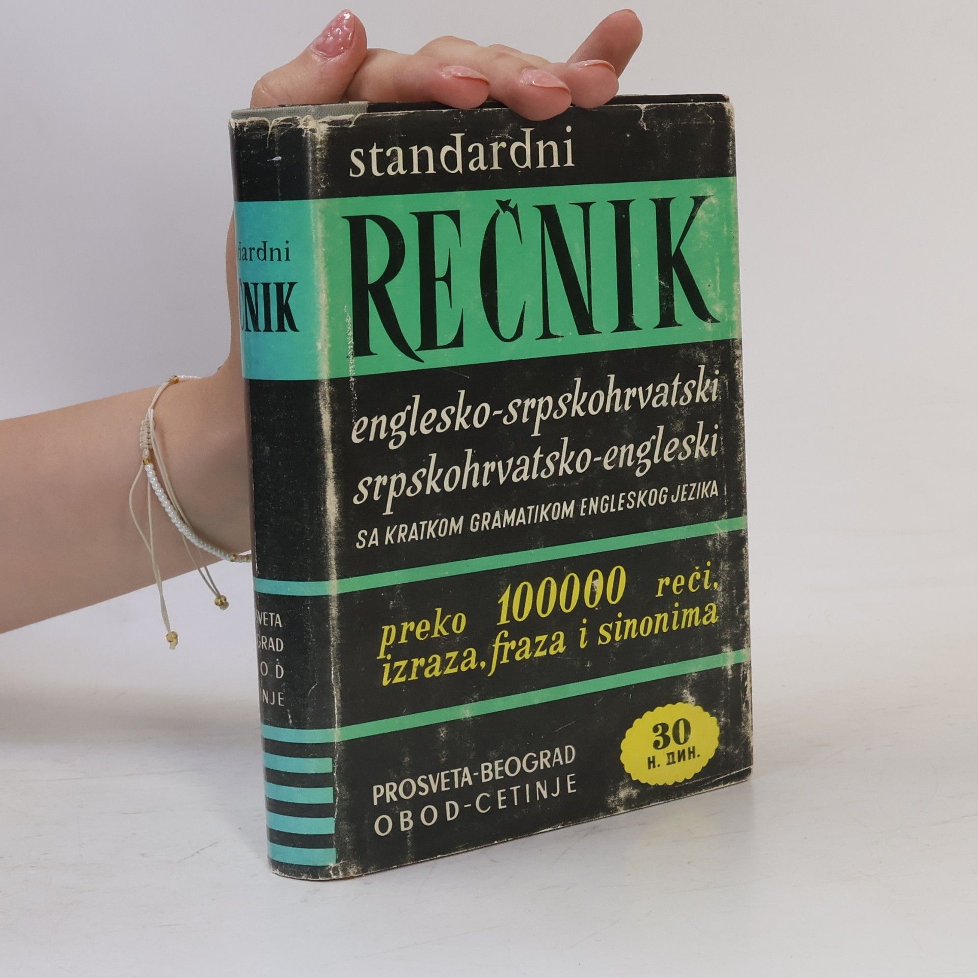 Autorenkollektiv Standardni rečnik italijansko-srpskohrvatski; srpskohrvatsko-italijanski
