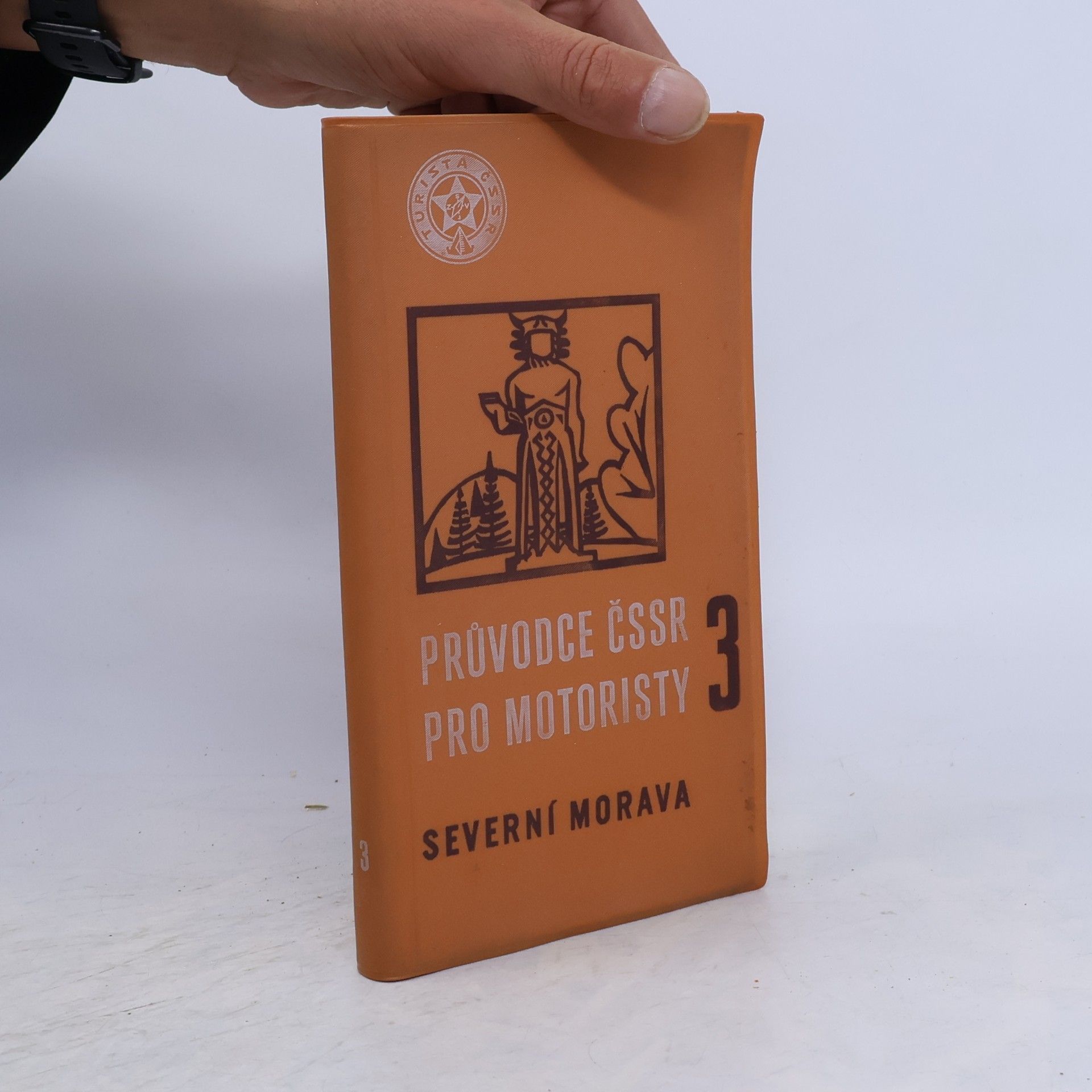 Various authors Průvodce ČSSR pro motoristy. Severní Morava