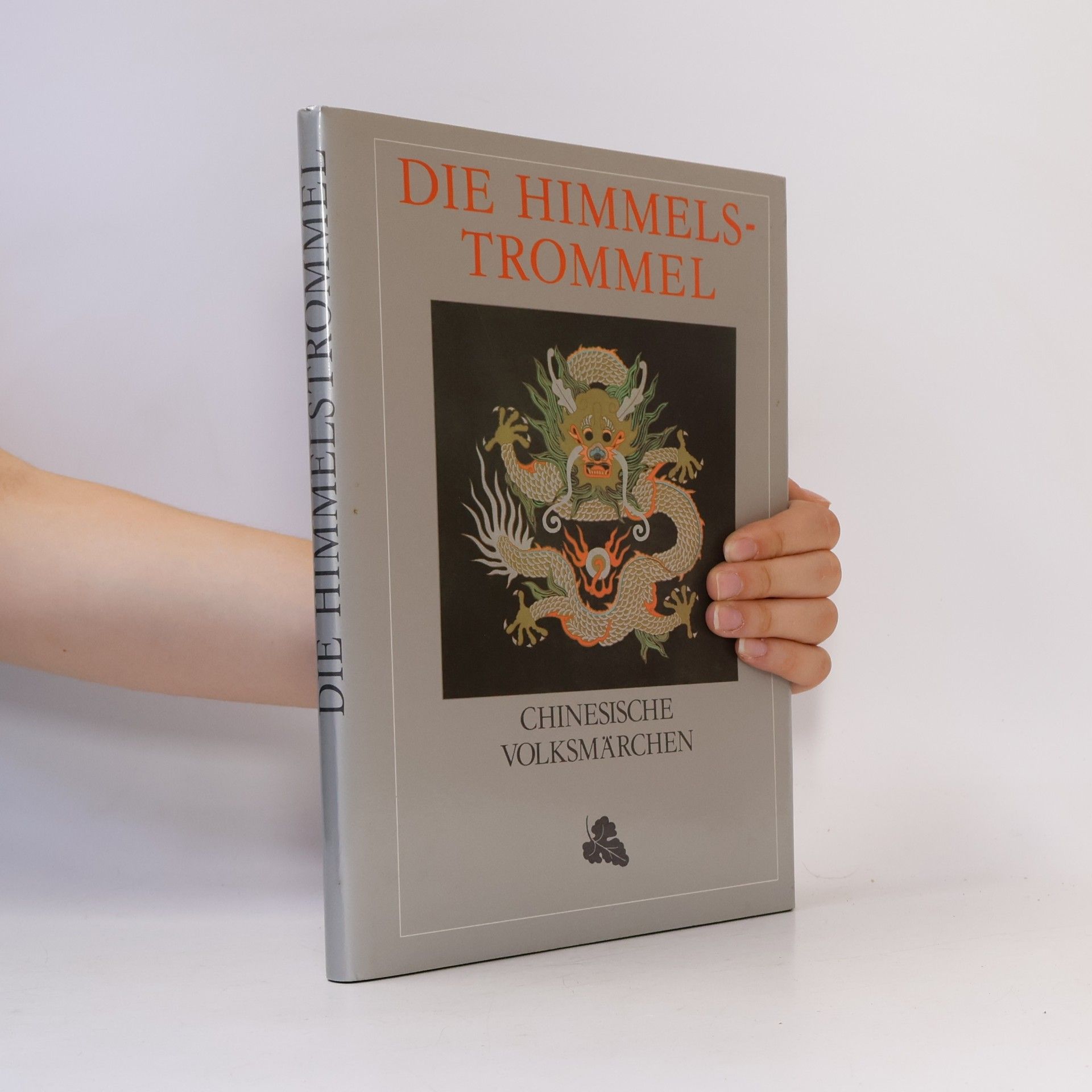 Amina Agischewa Die Himmelstrommel
