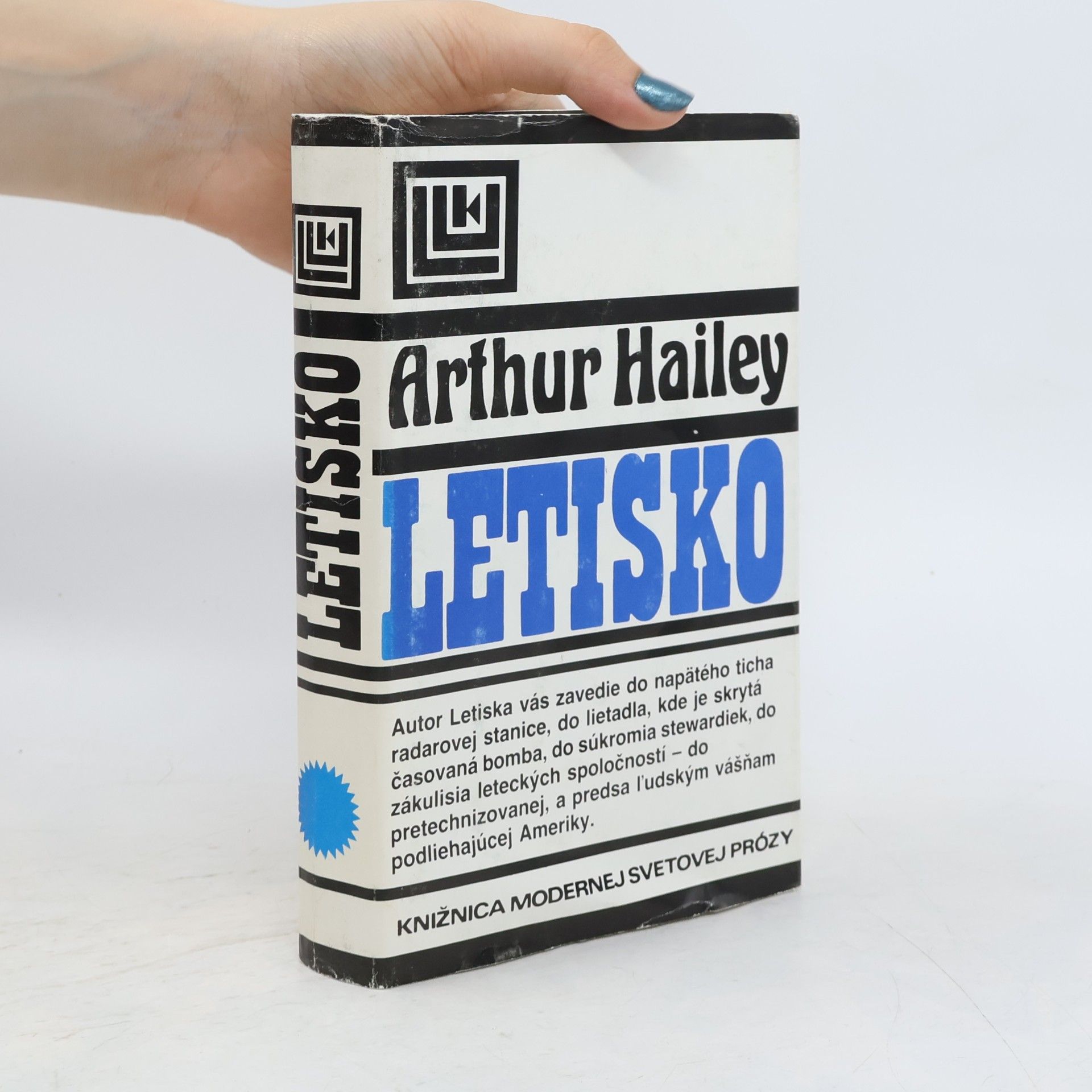 Arthur Hailey Letisko