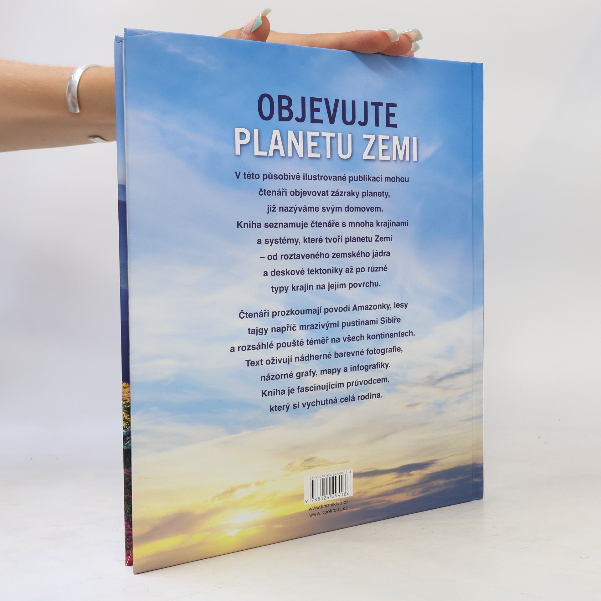 Jaroslav Hofmann Objevujte planetu Zemi. Průvodce po naší planetě a silách, které ji utvářejí