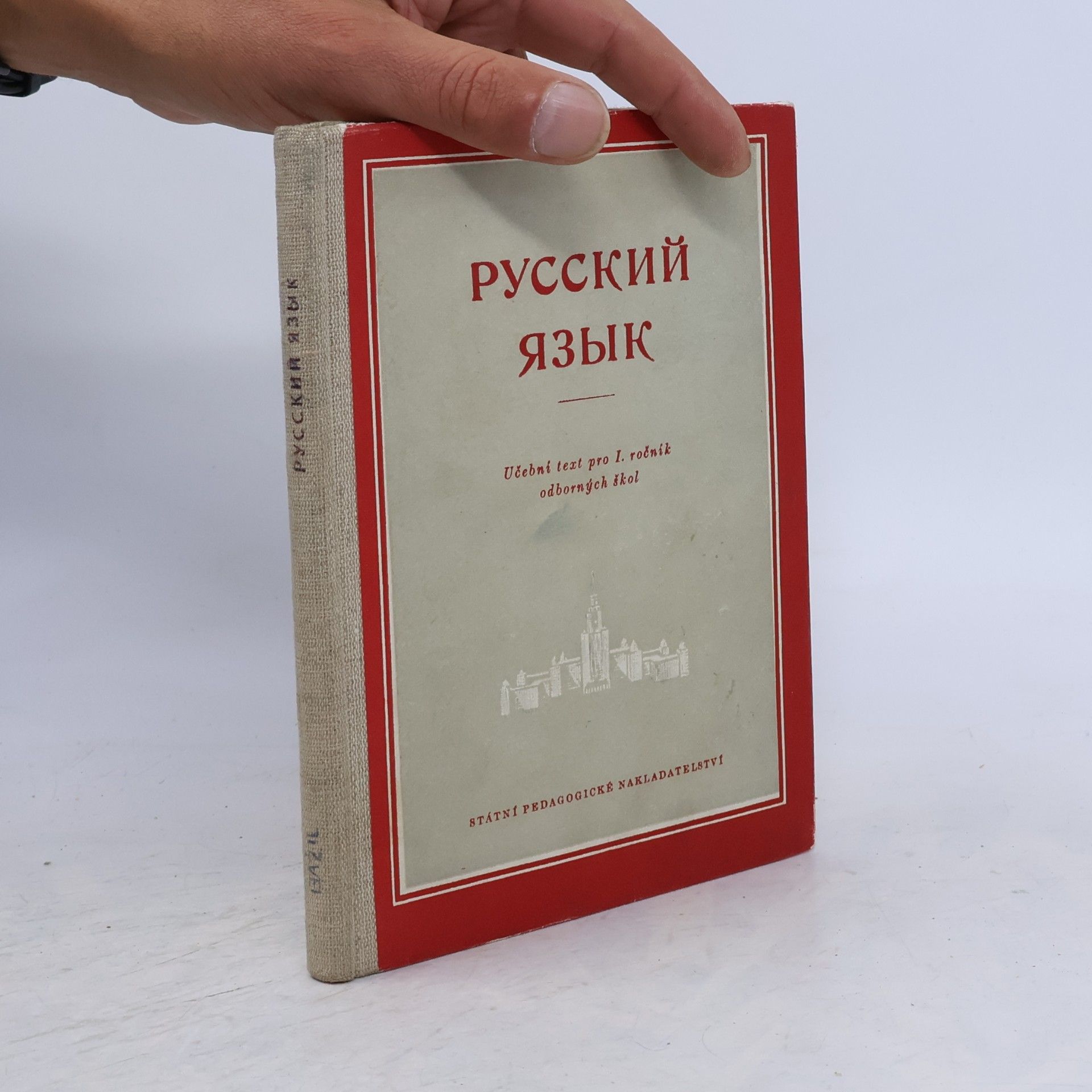 Autorenkollektiv Русский язык Učební text pro I. ročník odborných škol