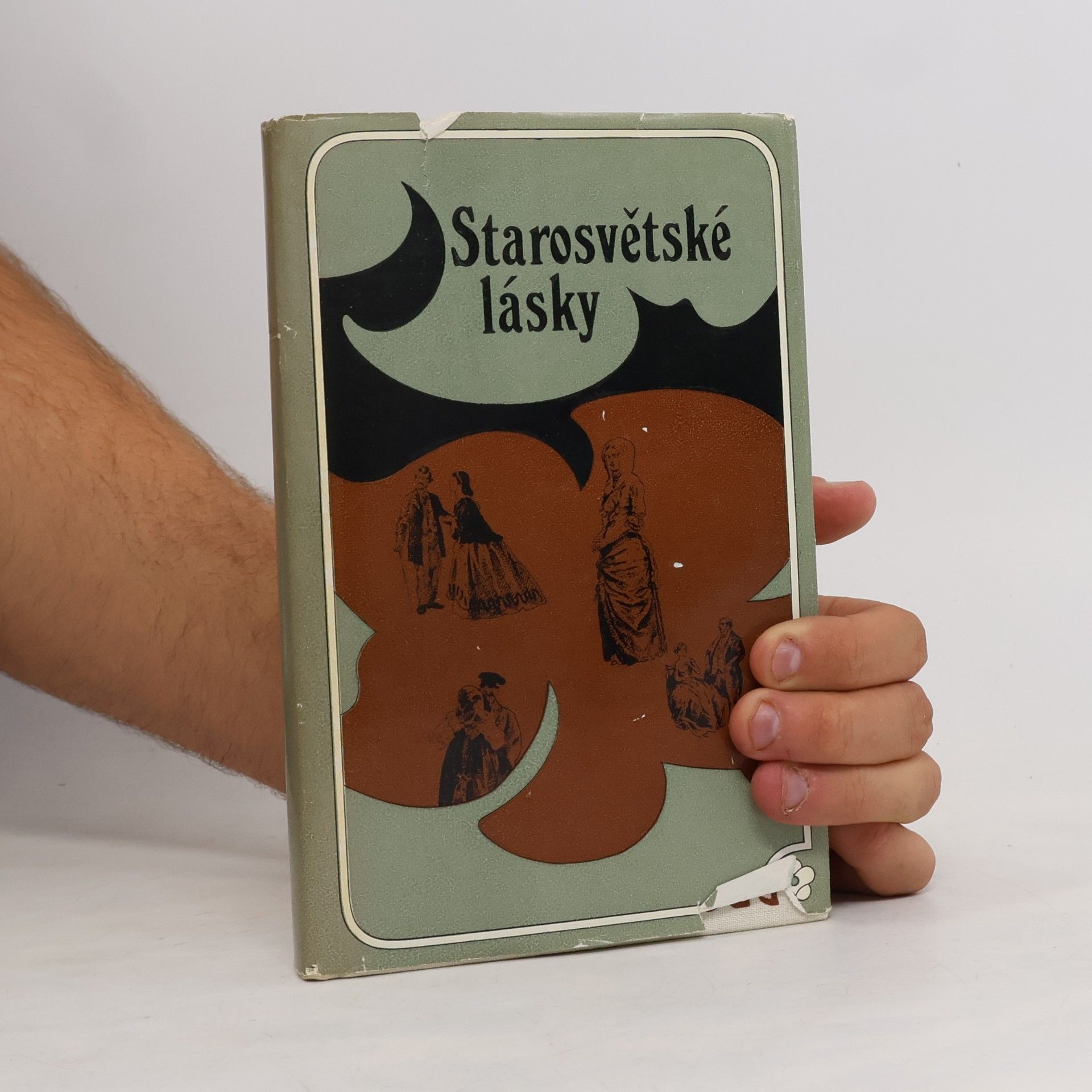 Jarmila Fromková Starosvětské lásky
