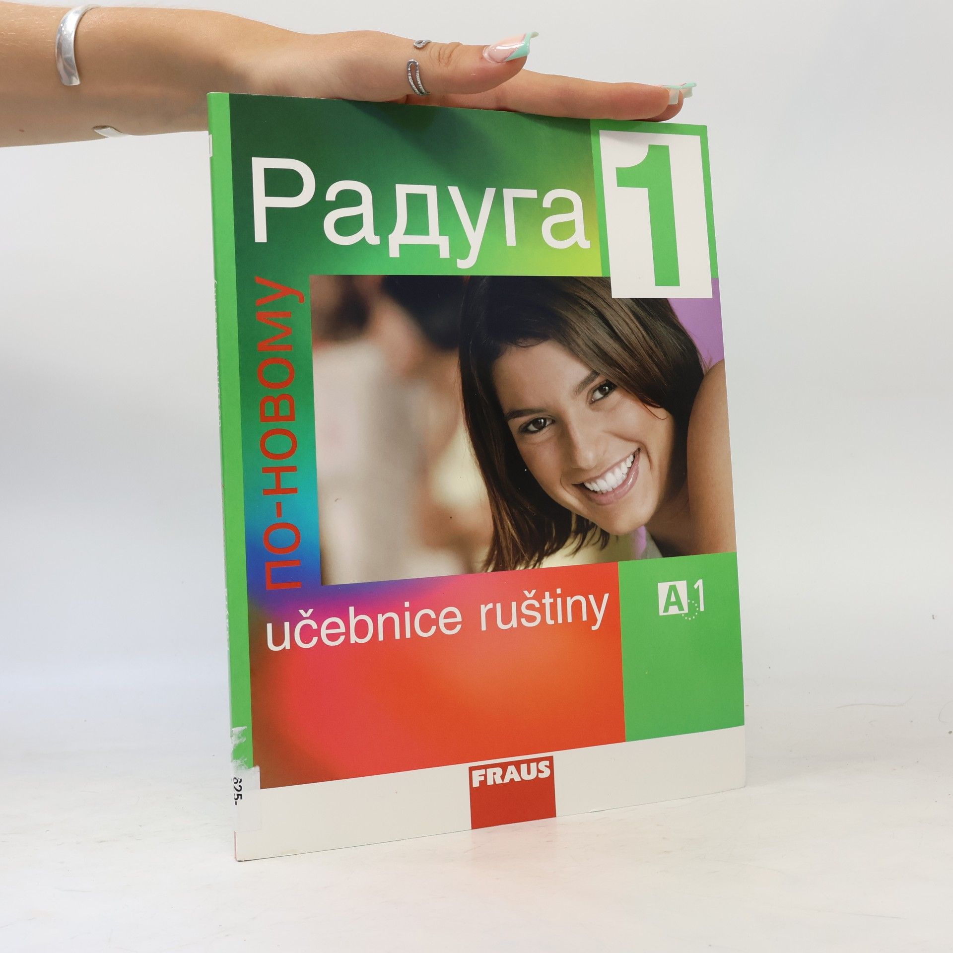 Радуга по-новому 1. Učebnice ruštiny A1