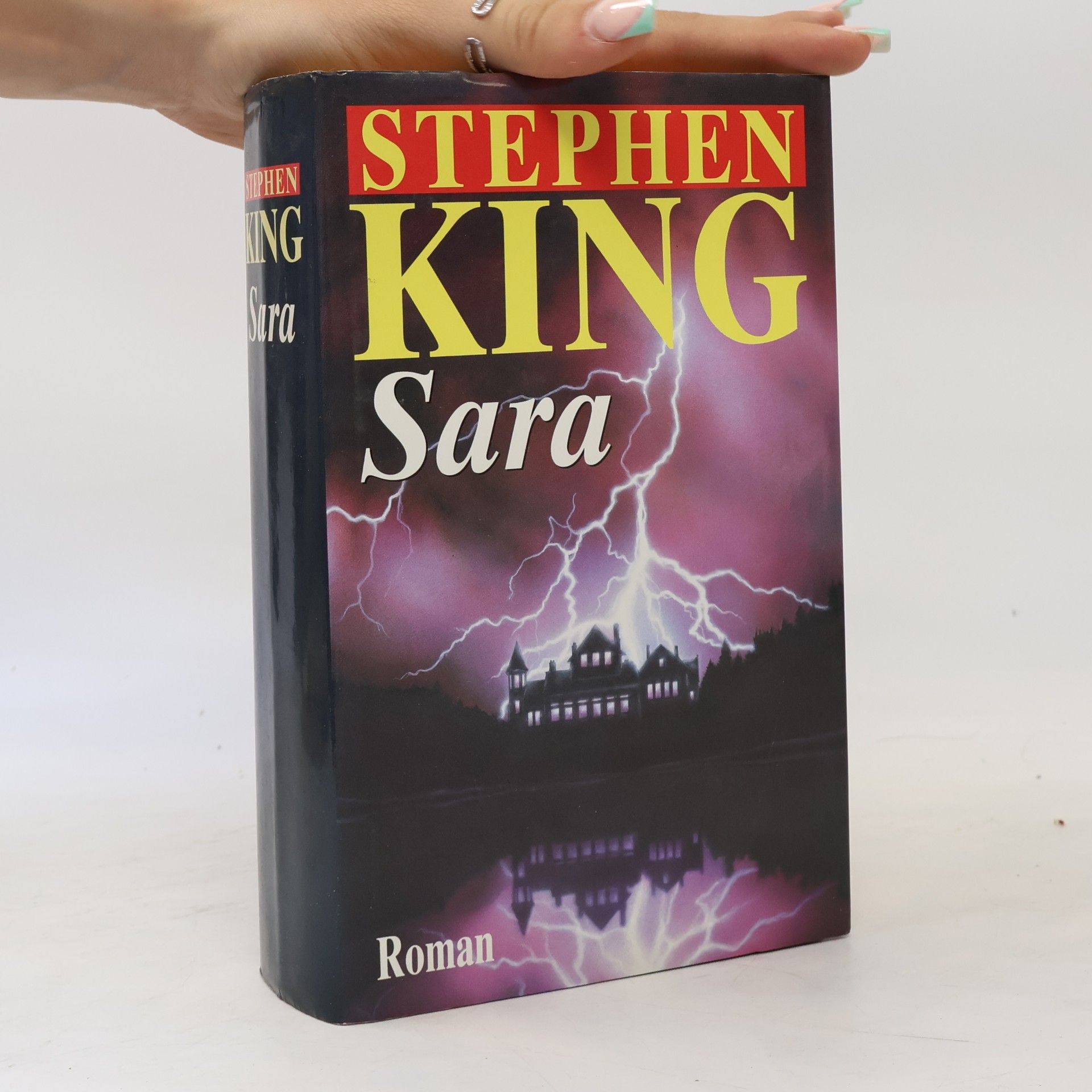 Stephen King Sara