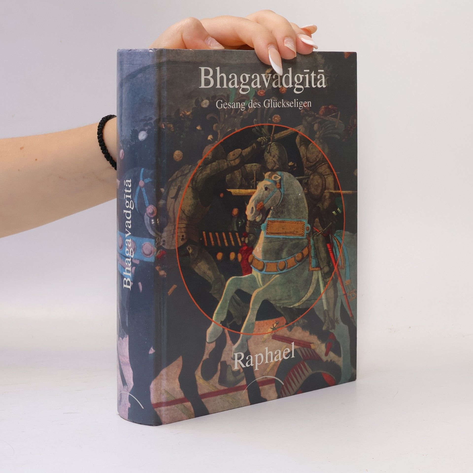 Bhagavadgītā