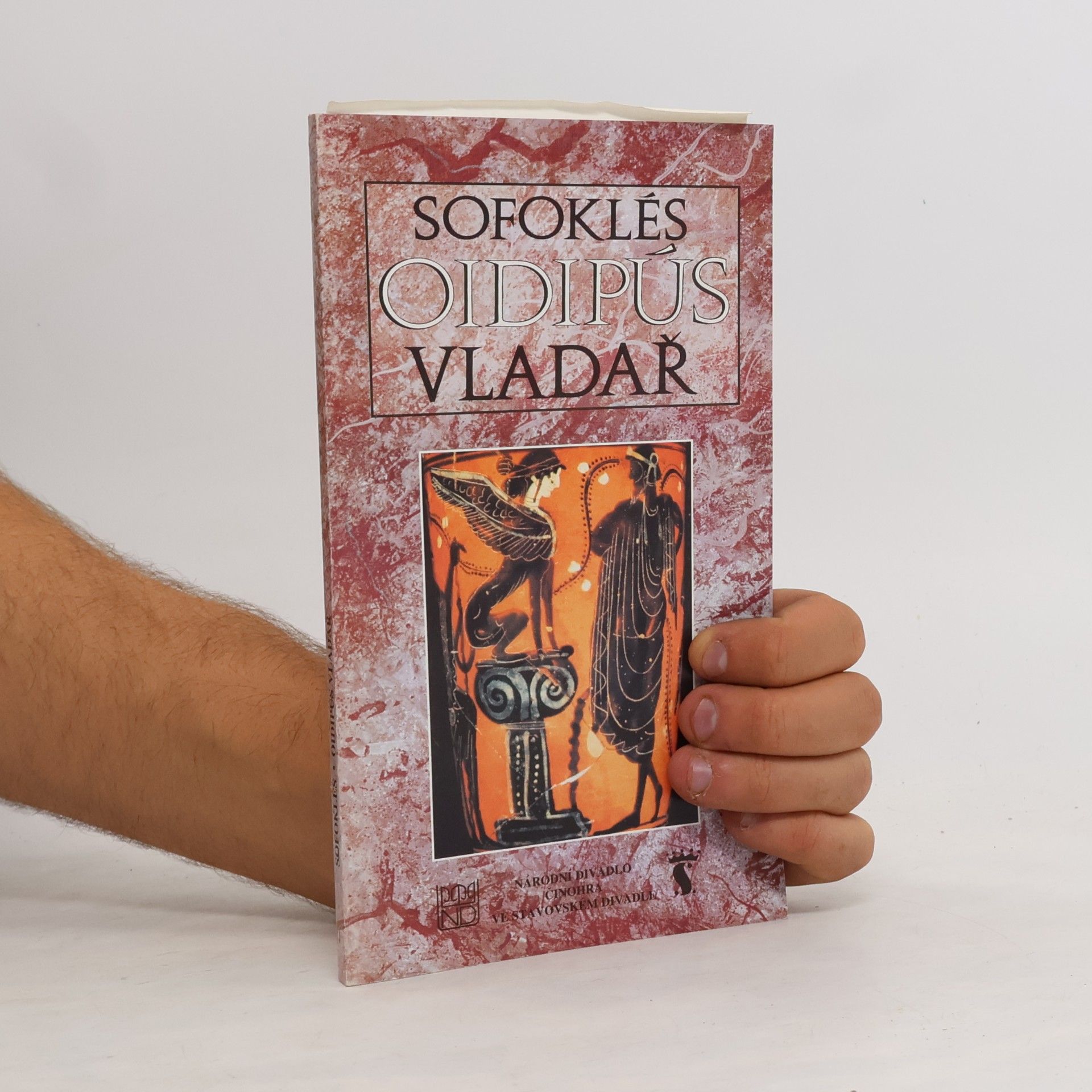 Sofoklés Oidipús vladař