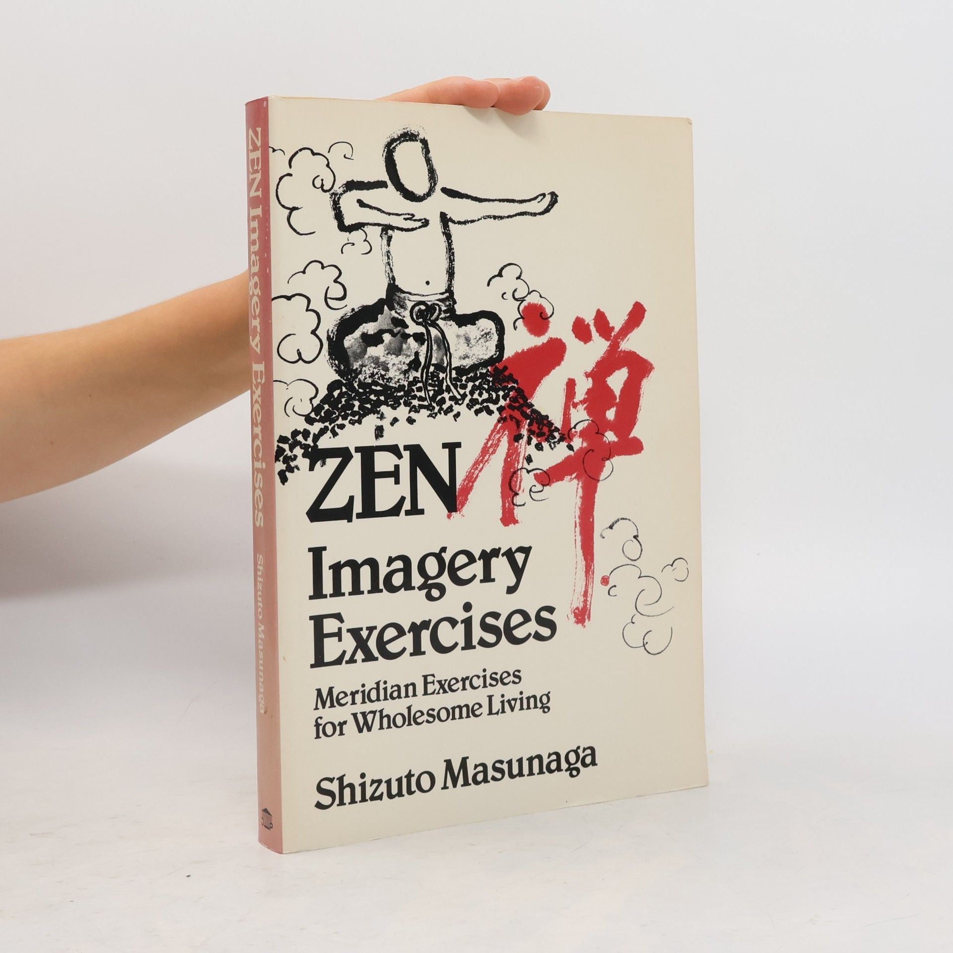 Masunaga Shizuto Zen Imagery Exercises