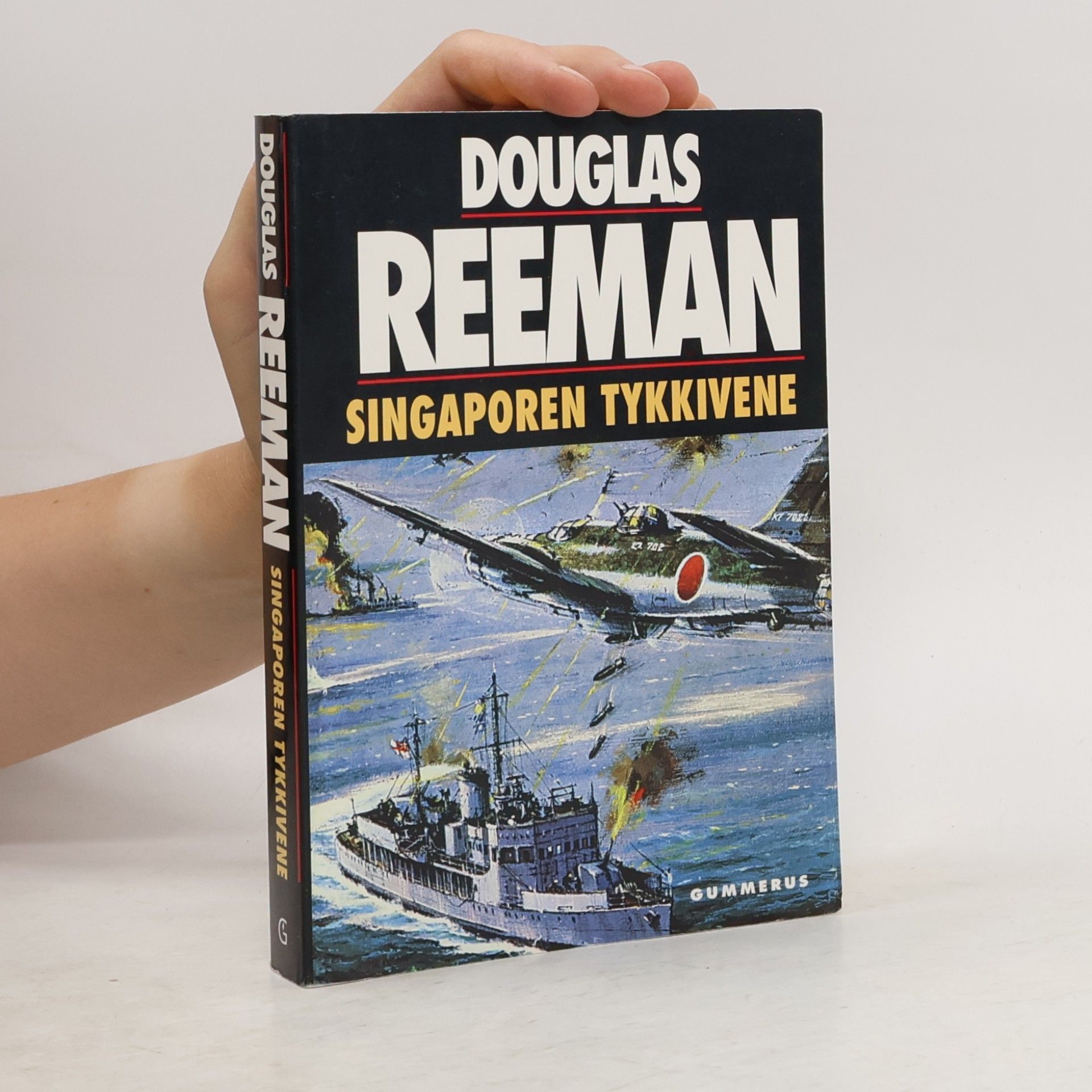 Alexander Kent Singaporen tykkivene