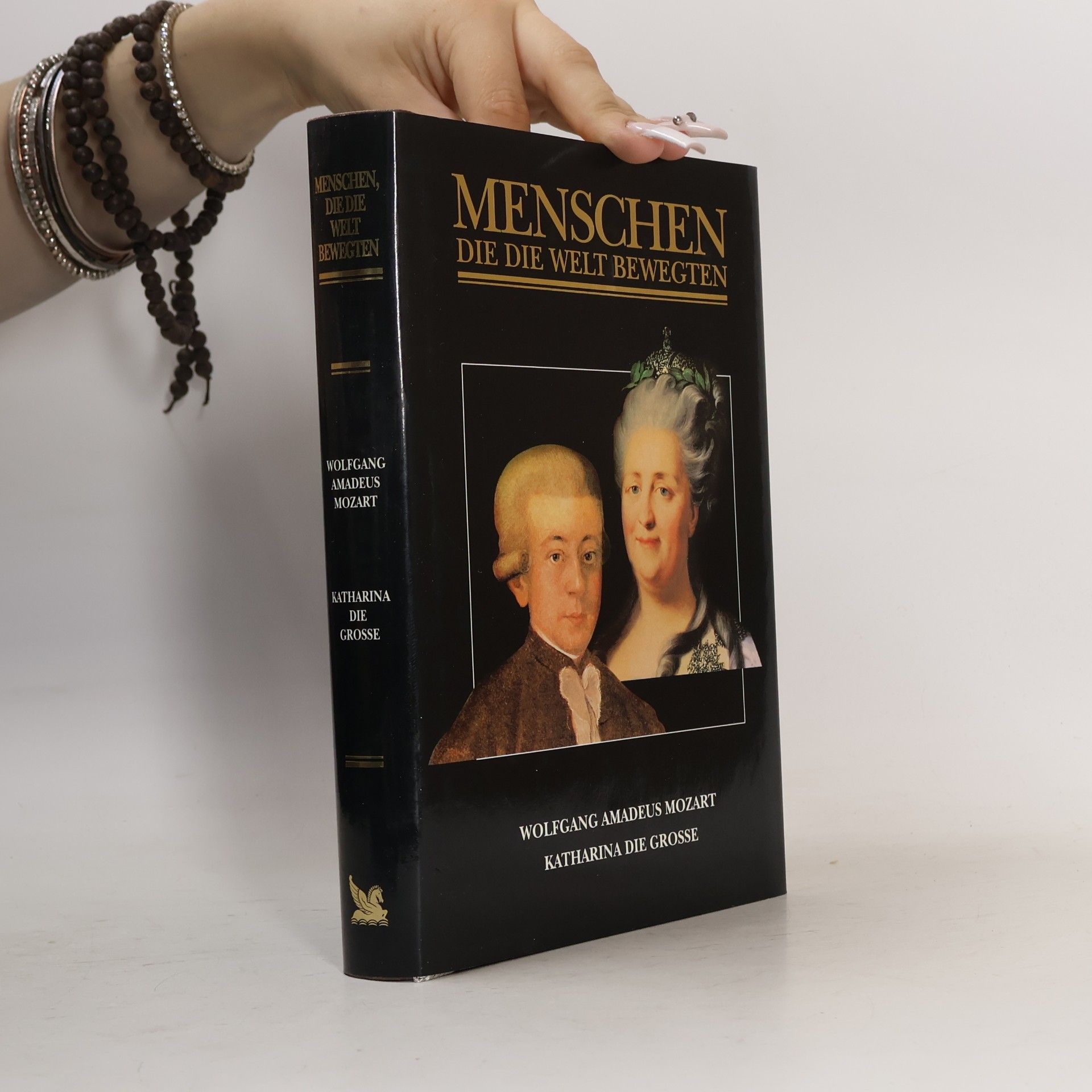 Menschen, die die Welt bewegten. Wolfgang Amadeus Mozart. Katharina die Grosse