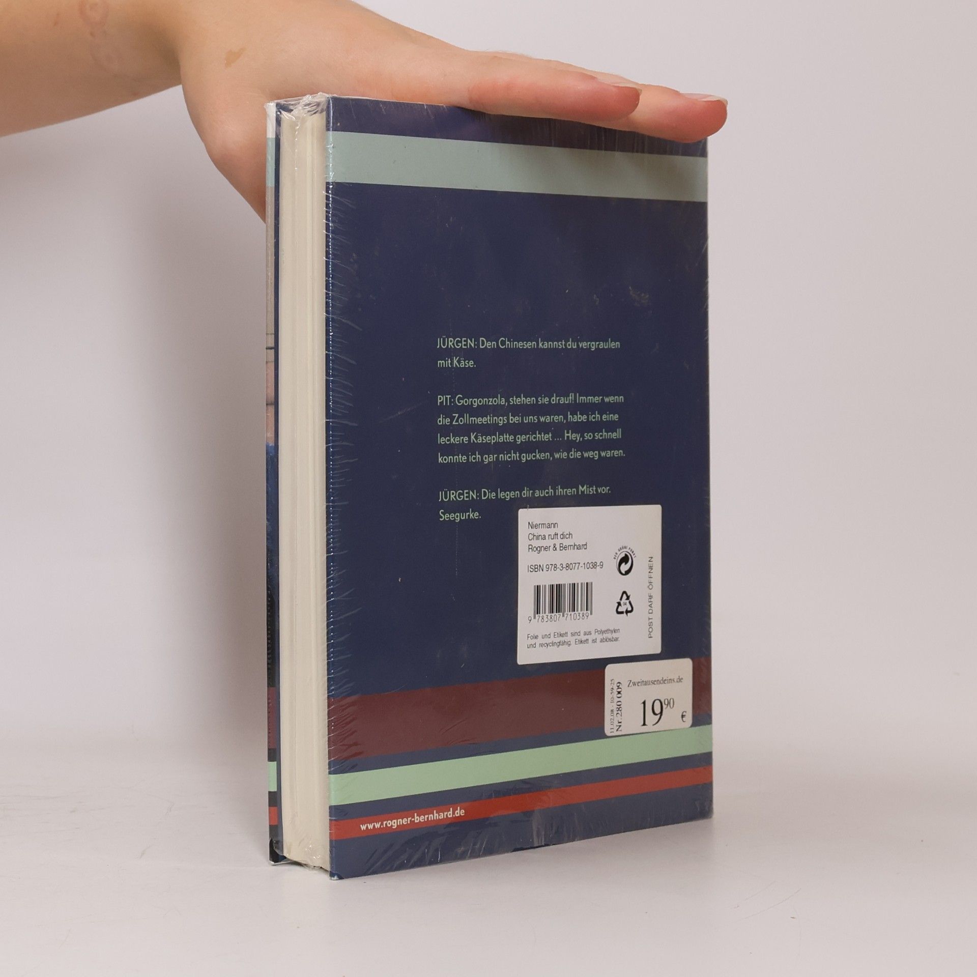 Ingo Niermann China ruft dich