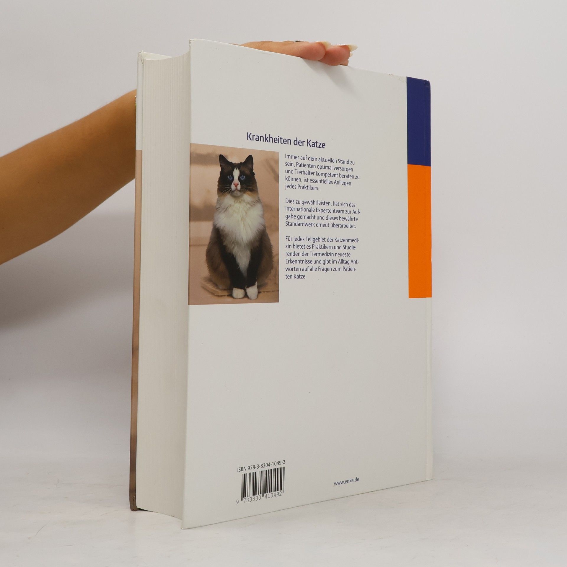 Marian Horzinek Krankheiten der Katze