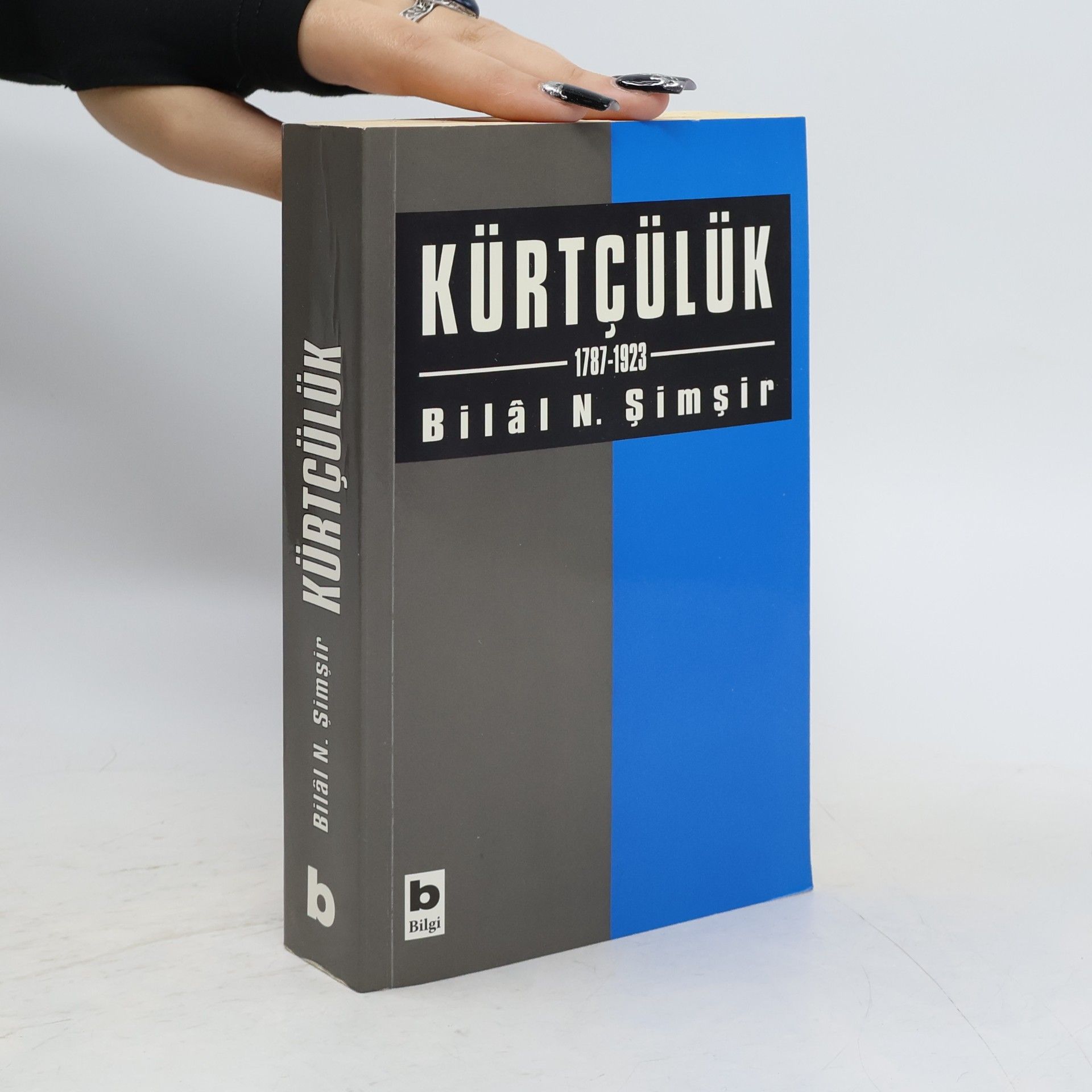Bilâl N. Şimşir Kürtçülük
