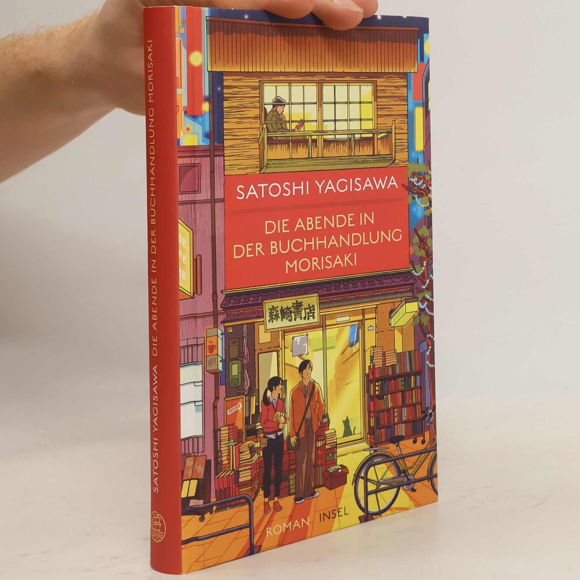 Satoshi Yagisawa Die Abende in der Buchhandlung Morisaki