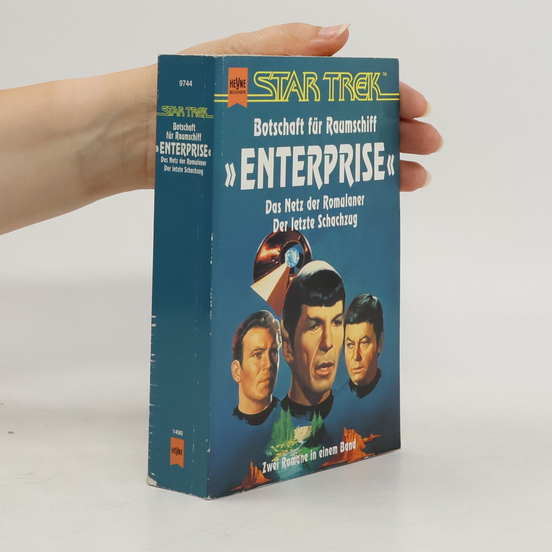 Star Trek. Botschaft für Raumschiff Enterprise