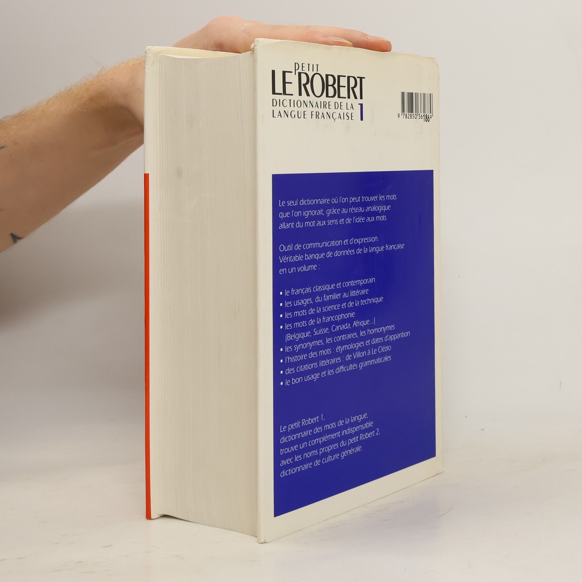 Various authors Petit Robert 1