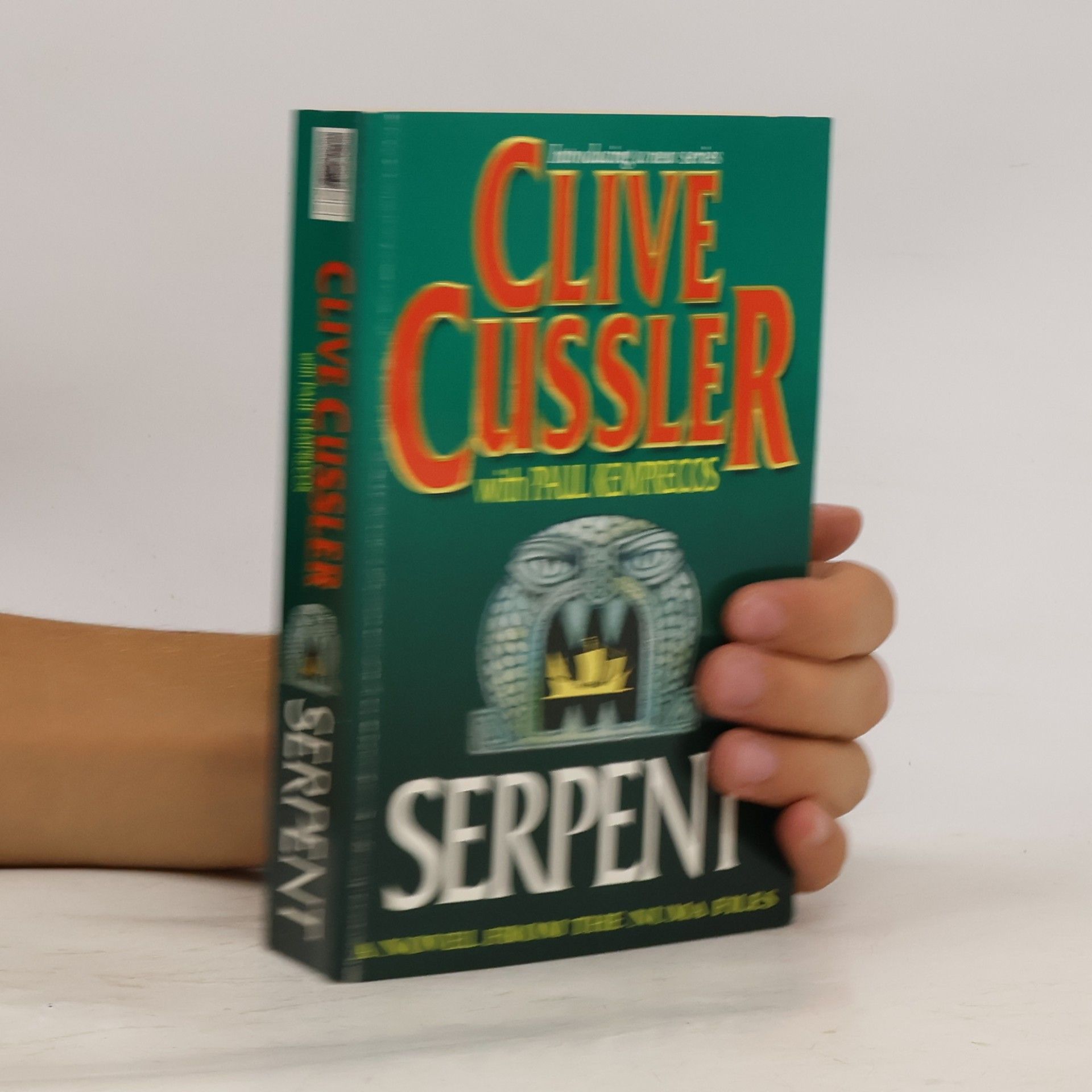 Serpent