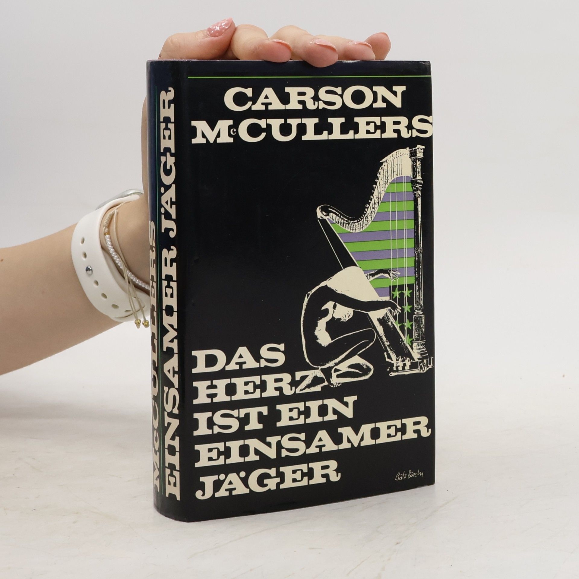 Carson McCullers Das Herz ist ein einsamer Jäger