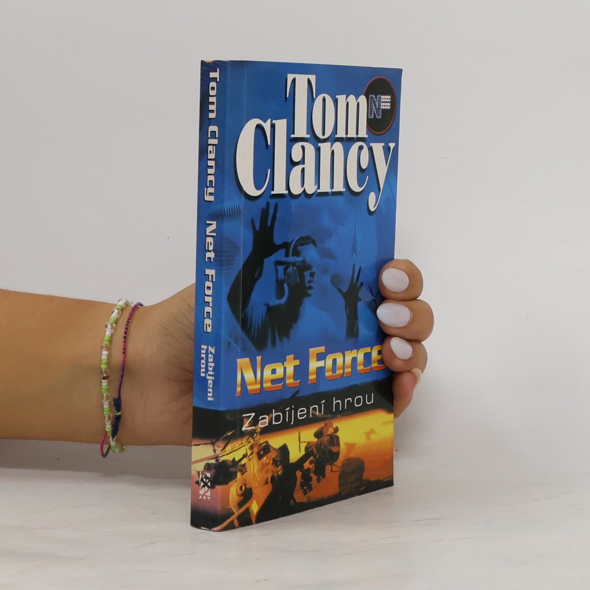 Tom Clancy Net Force: Zabíjení hrou