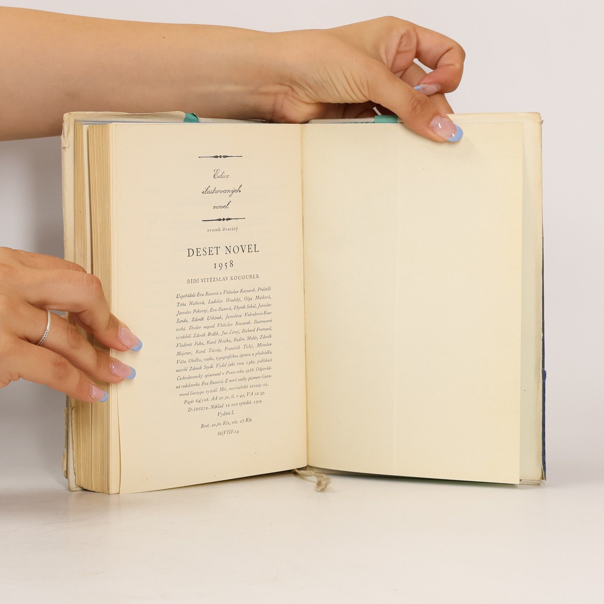 James Joyce Deset novel 1958