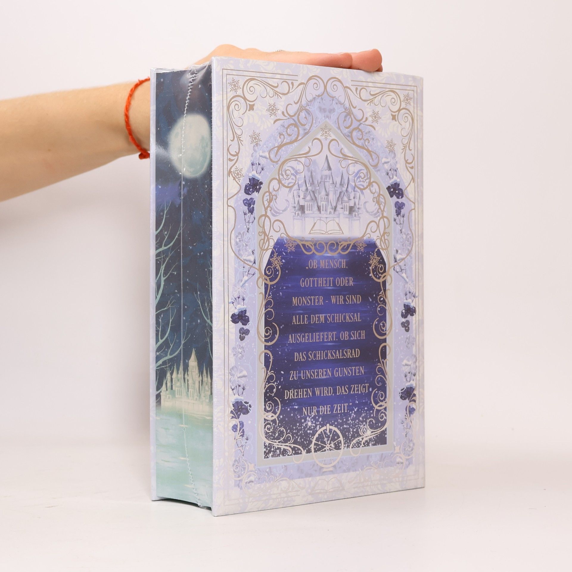 Marissa Meyer Cursed