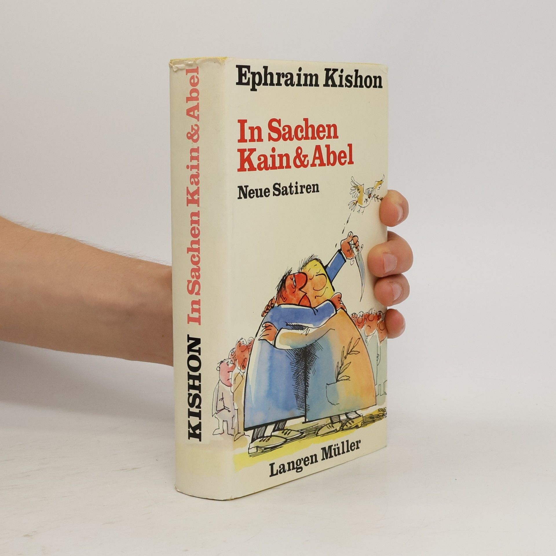 Ephraim Kishon In Sachen Kain & Abel