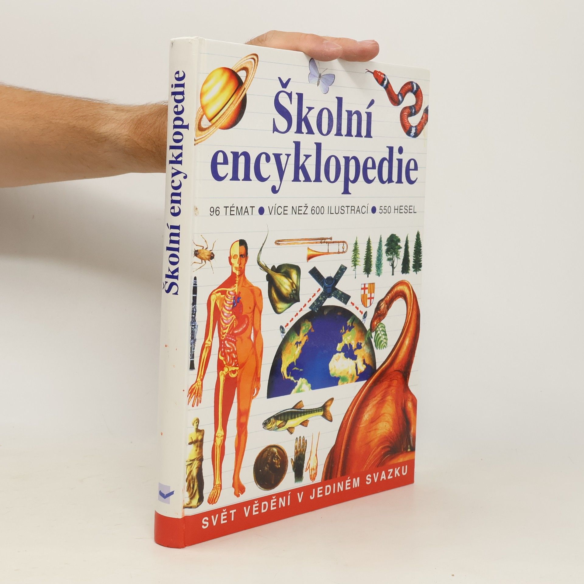 Kolektiv autorů Školní encyklopedie