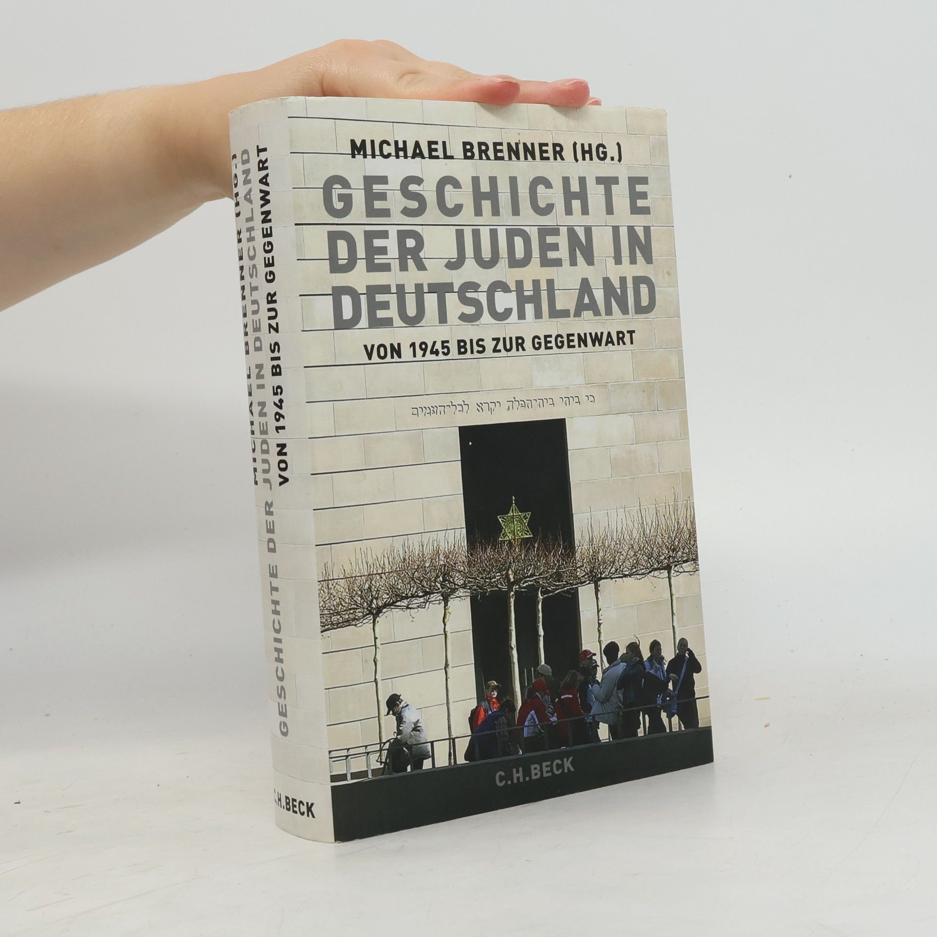 Geschichte der Juden in Deutschland von 1945 bis zur Gegenwart