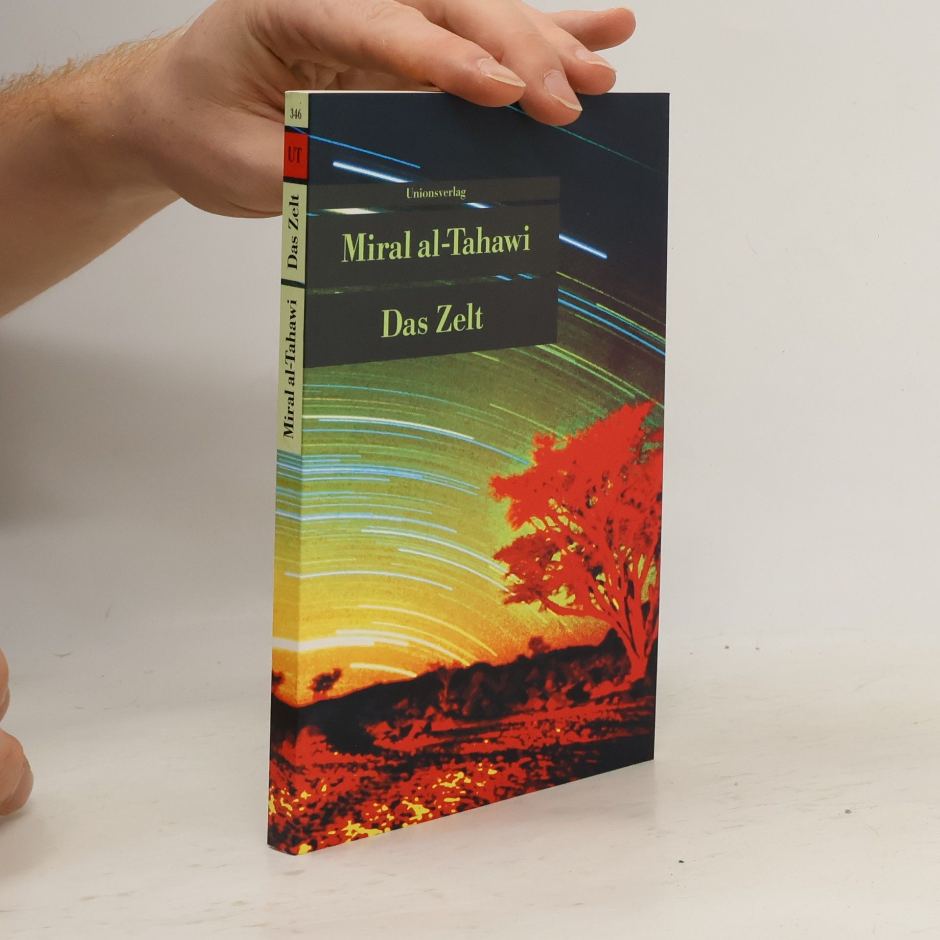 Mīrāl aṭ- Ṭaḥāwī Das Zelt