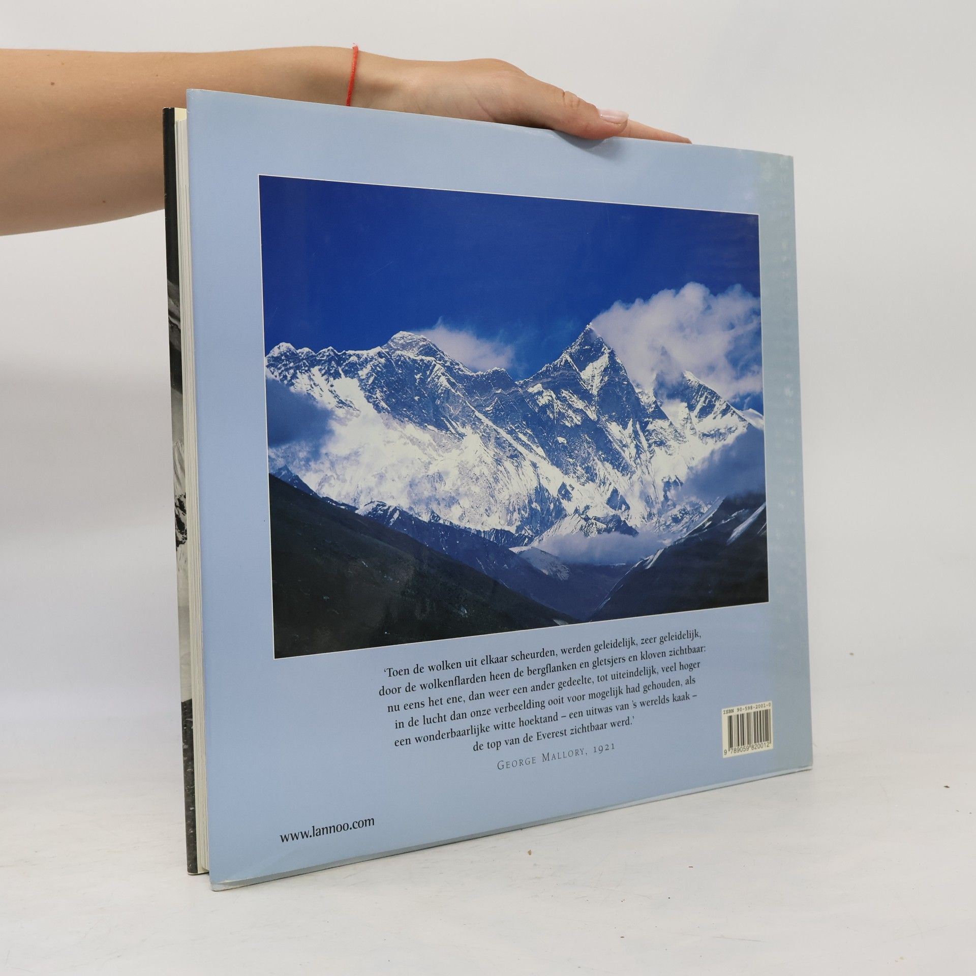 Stephen Venables De Everest: de hoogste top: de grootste uitdaging