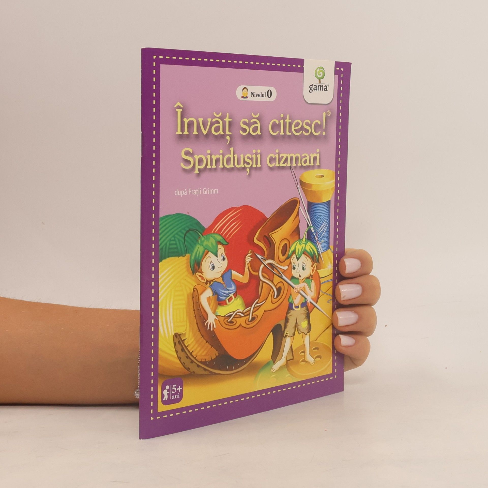 Spiridușii cizmari
