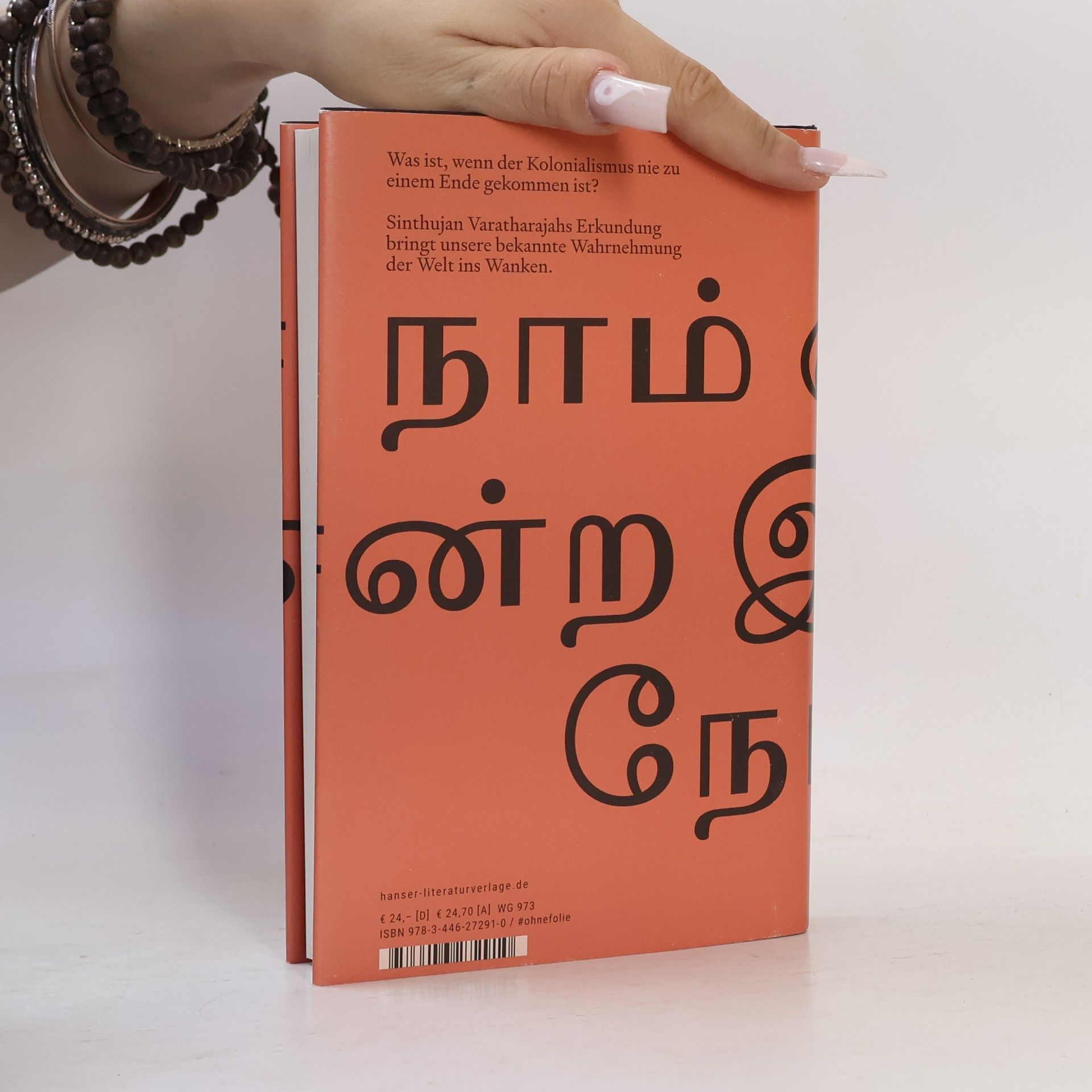 Sinthujan Varatharajah an alle orte, die hinter uns liegen