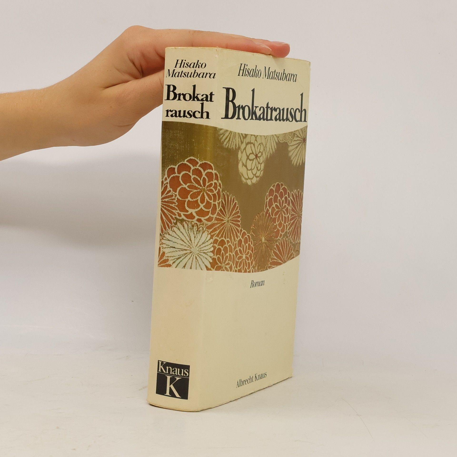 Hisako Matsubara Brokatrausch