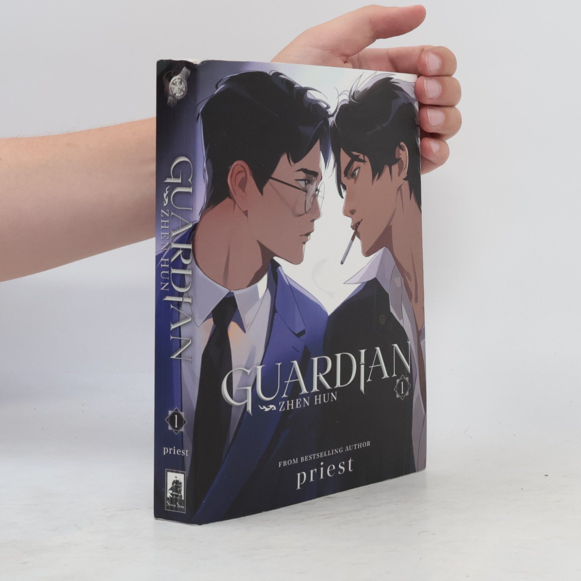 Priest Guardian: Zhen Hun Vol. 1