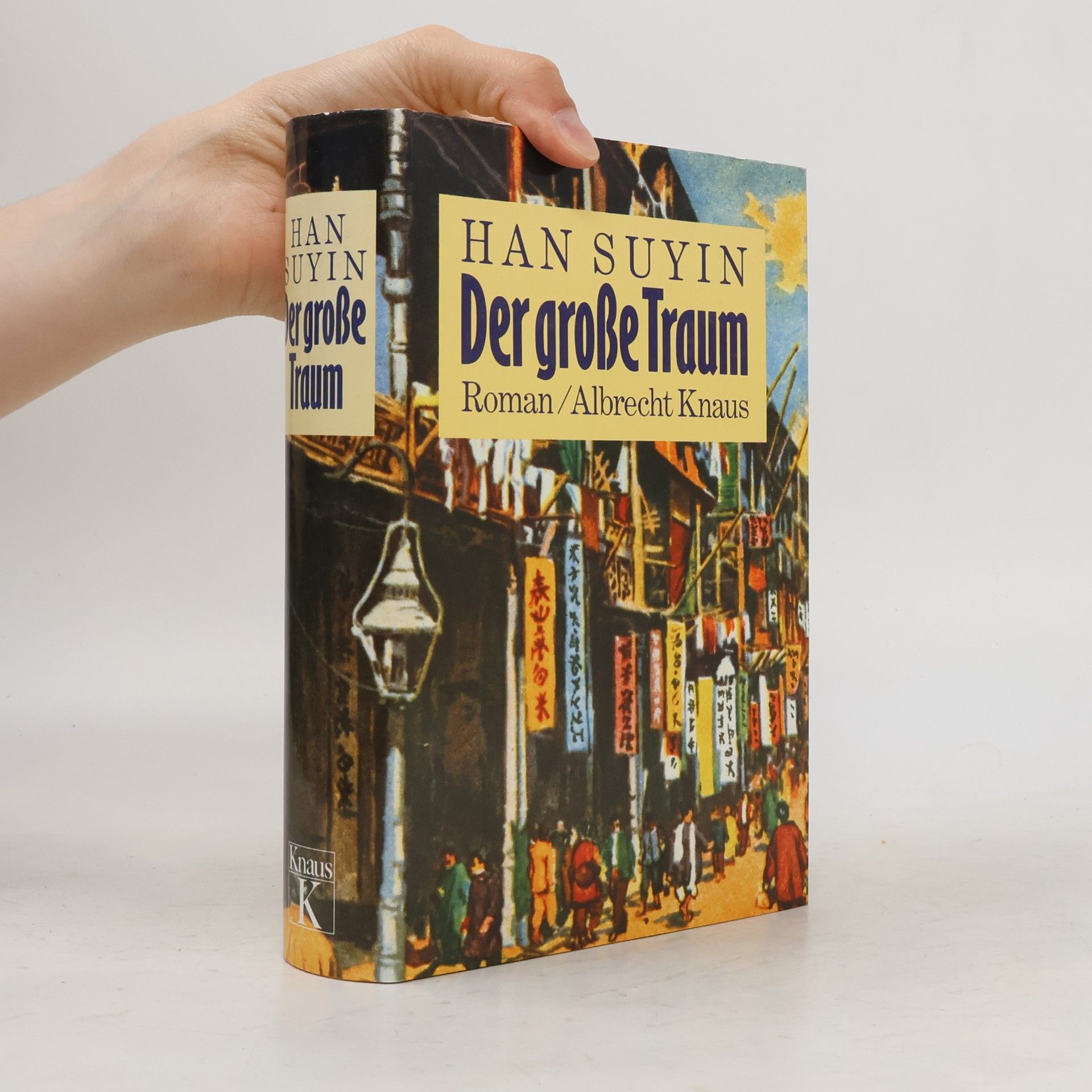 Der grosse Traum