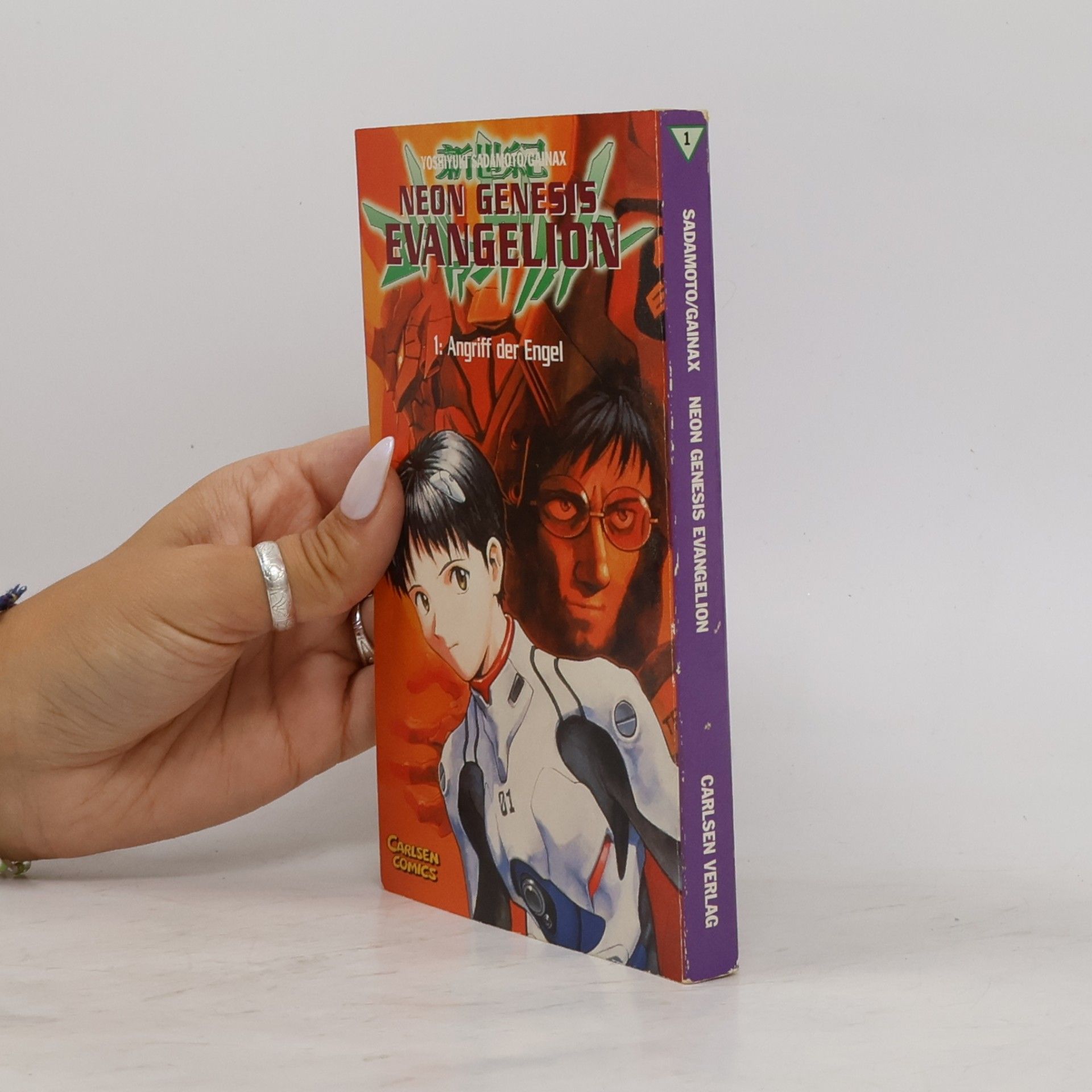 Yoshiyuki Sadamoto Neon genesis Evangelion 1