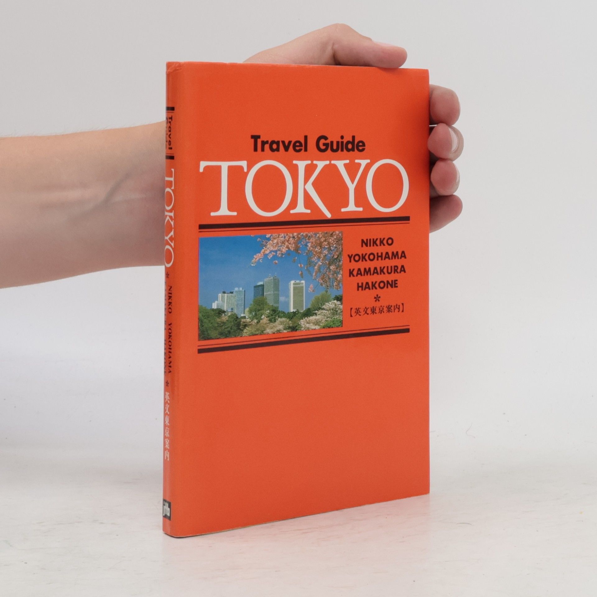 Travel Guide Tokyo