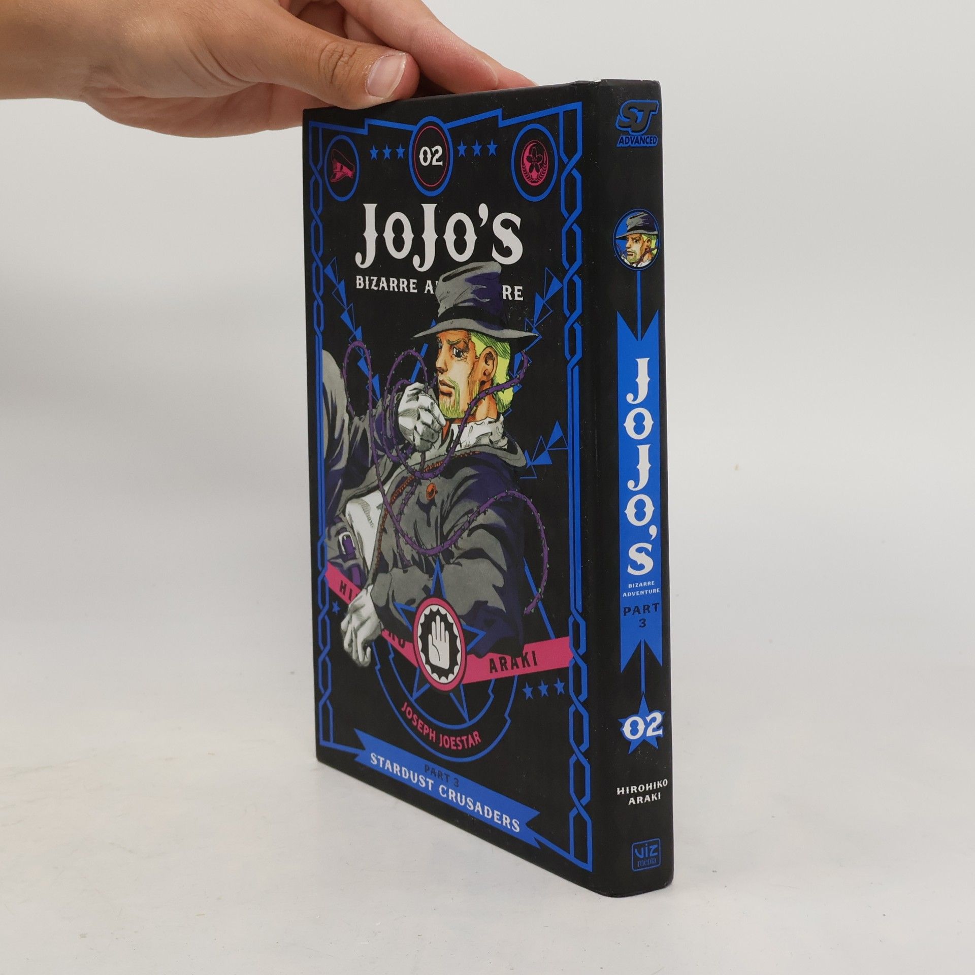 Hirohiko Araki JoJo's Bizarre Adventure: Part 3--Stardust Crusaders. Vol. 2