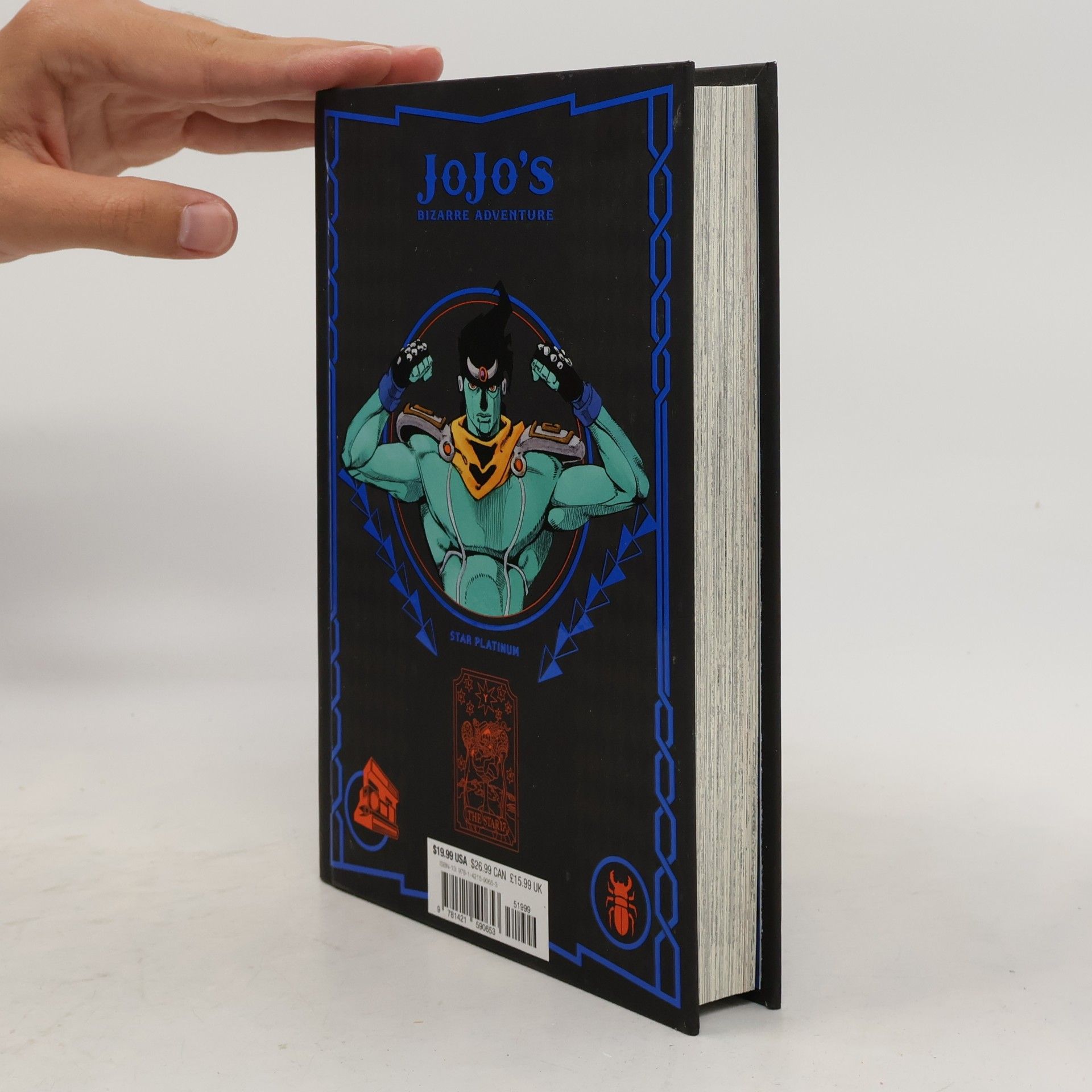 Hirohiko Araki JoJo's Bizarre Adventure: Part 3--Stardust Crusaders, Vol. 1