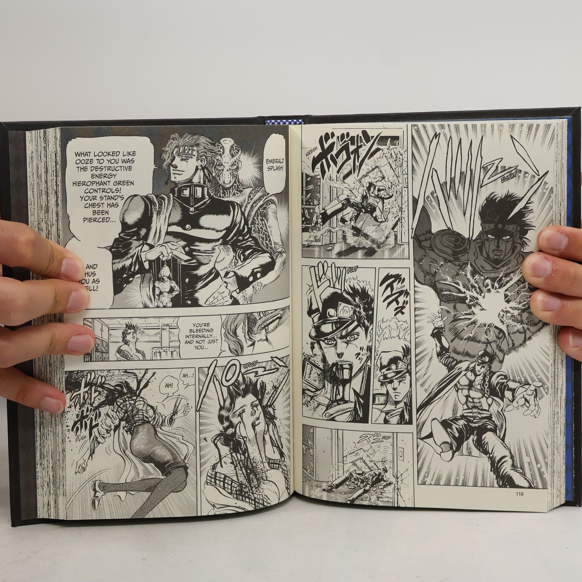 Hirohiko Araki JoJo's Bizarre Adventure: Part 3--Stardust Crusaders, Vol. 1